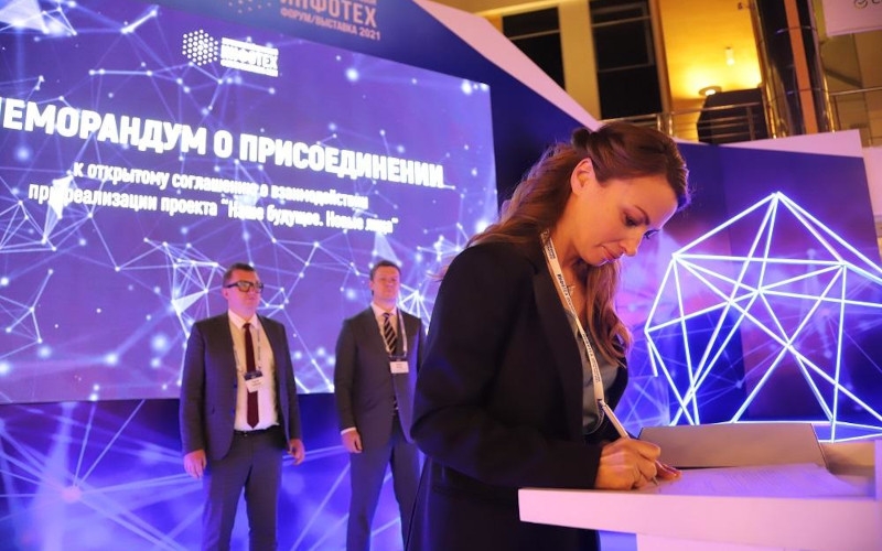 Тюменская область присоединилась к проекту «Наше будущее. Новые лица»