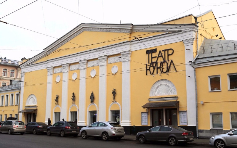 Юные участники кинообразовательного проекта «Зеркало Будущего» погрузились в мир Московского театра кукол