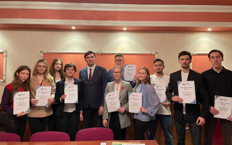 В Ассамблее народов Евразии прошла церемония награждения волонтеров