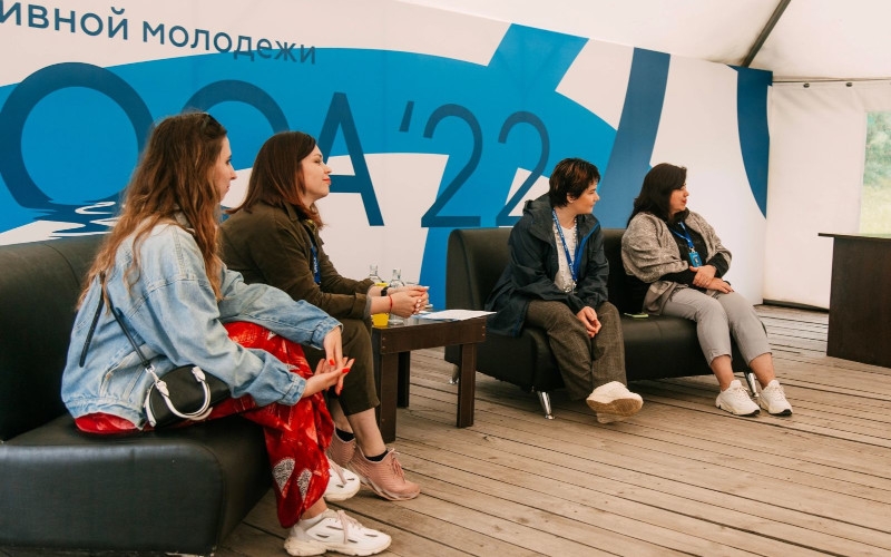 Krasnoyarsk hosted the 16th Biryusa Youth Forum 