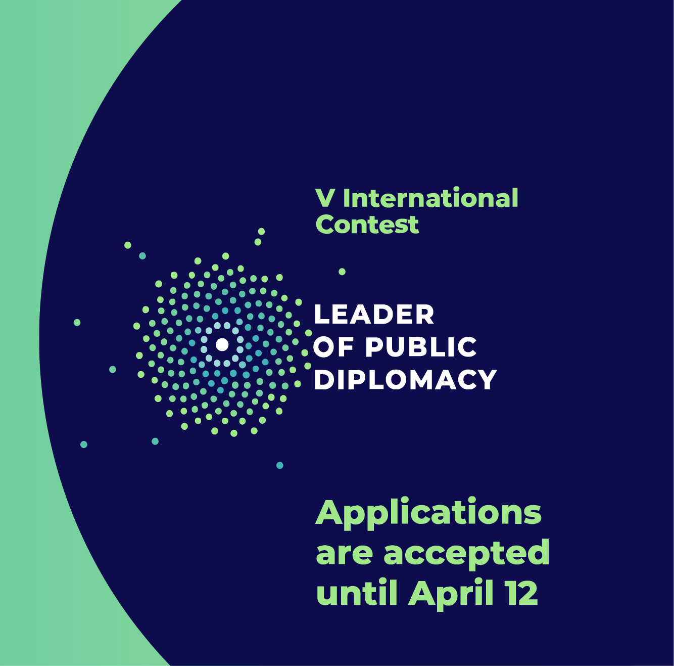 Leader of public diplomacy. V International Competition
