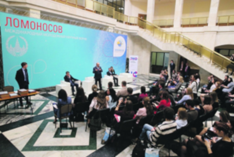 Nezavisimaya Gazeta: Scientific Diplomacy Has Not Gone Into Self-Isolation