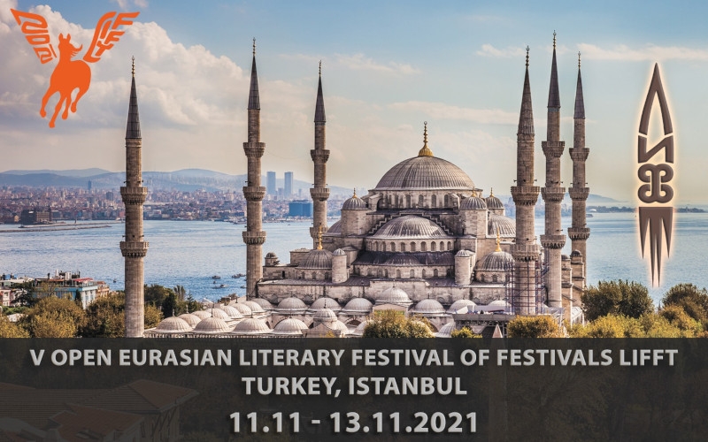 V Eurasian Literary Festival of Festivals "LiFFt": Outcomes