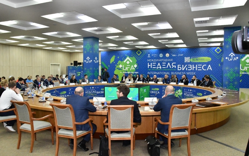 Sport and Sports Diplomacy: Towards the EURASIADA