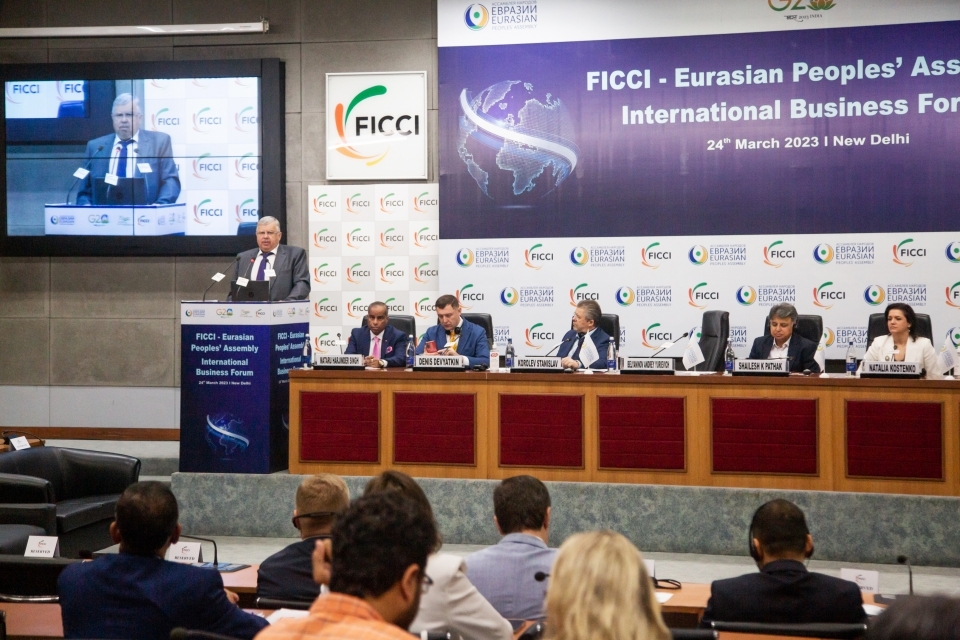 Международный бизнес-форум «Бизнес-диалог на евразийском пространстве» в Дели