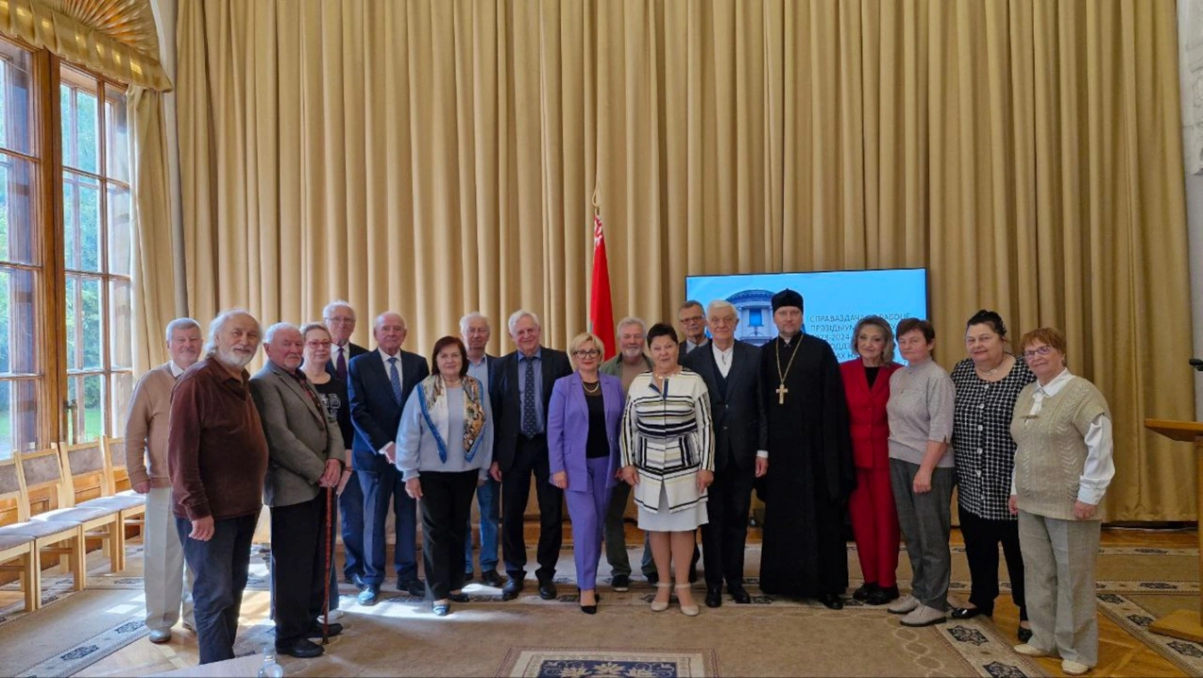 Ассамблея Народов Мира поздравляет Белорусское общество дружбы и культурной связи с зарубежными странами со 100-летием