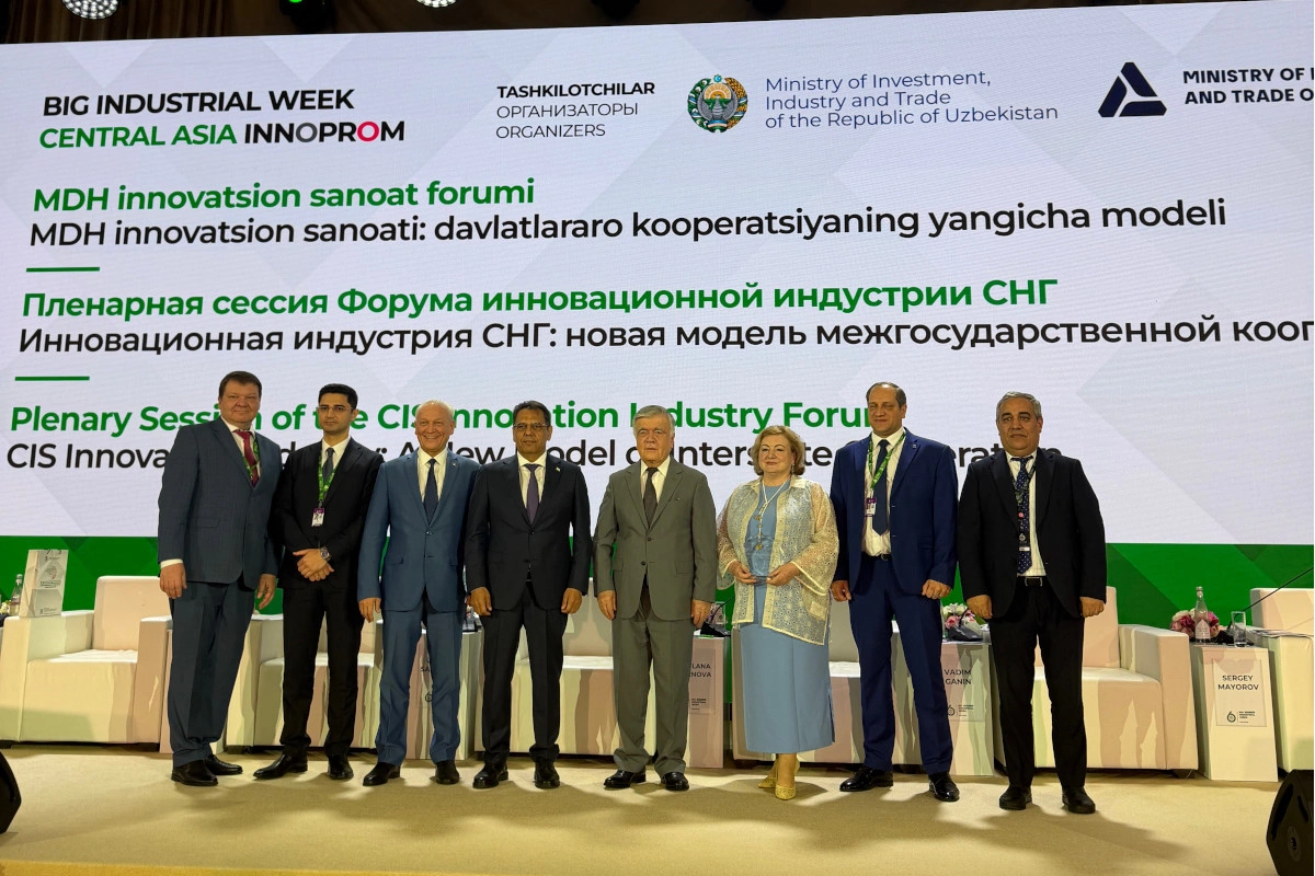 Ассамблея Народов Мира приняла участие в обсуждении инновационной индустрии СНГ на выставке «ИННОПРОМ. Центральная Азия» в Ташкенте