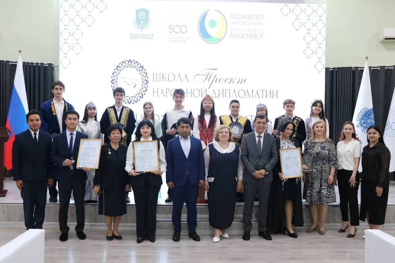 В Узбекистане подвели итоги странового этапа V Международного конкурса «Лидер общественной дипломатии»