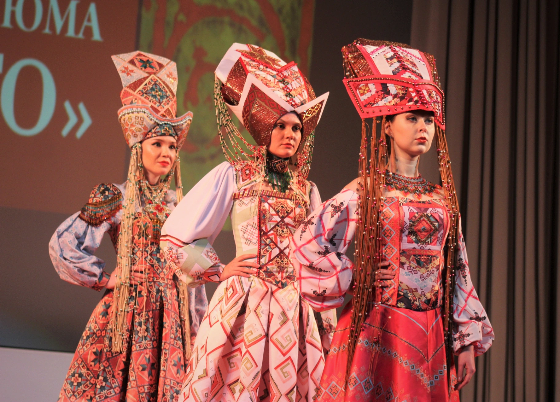 Слайд 7