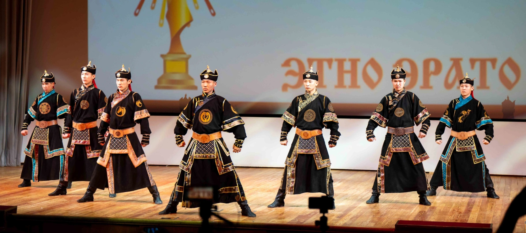 Слайд 6