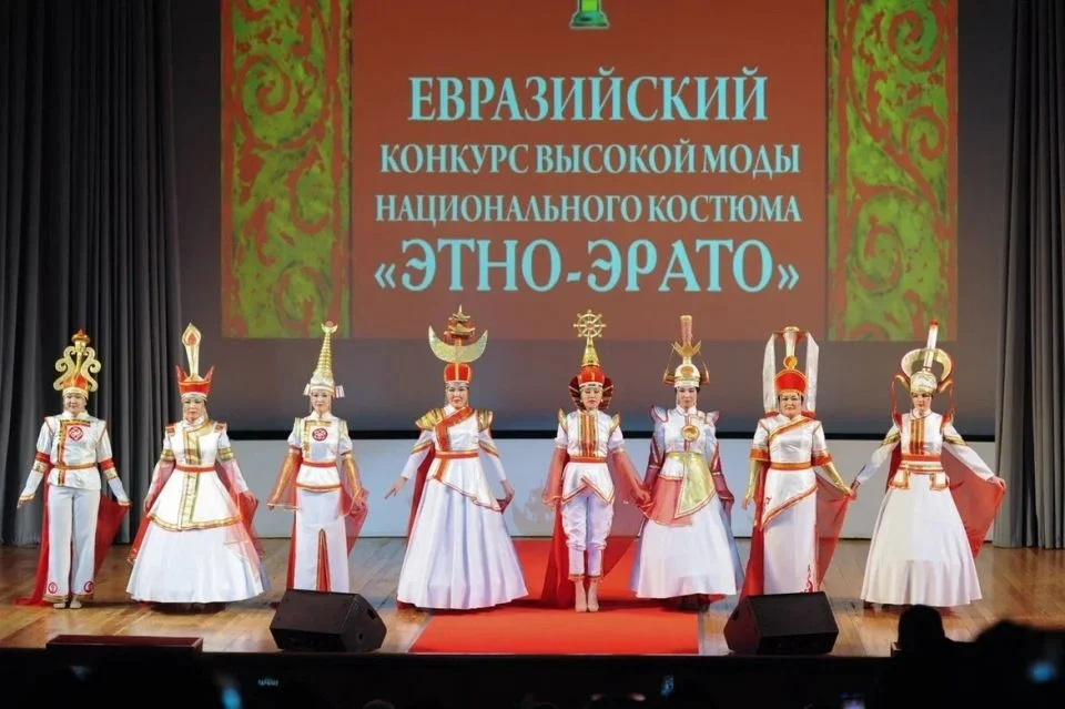 ХХV Евразийский конкурс высокой моды национального костюма «Этно Эрато» открыл приём заявок