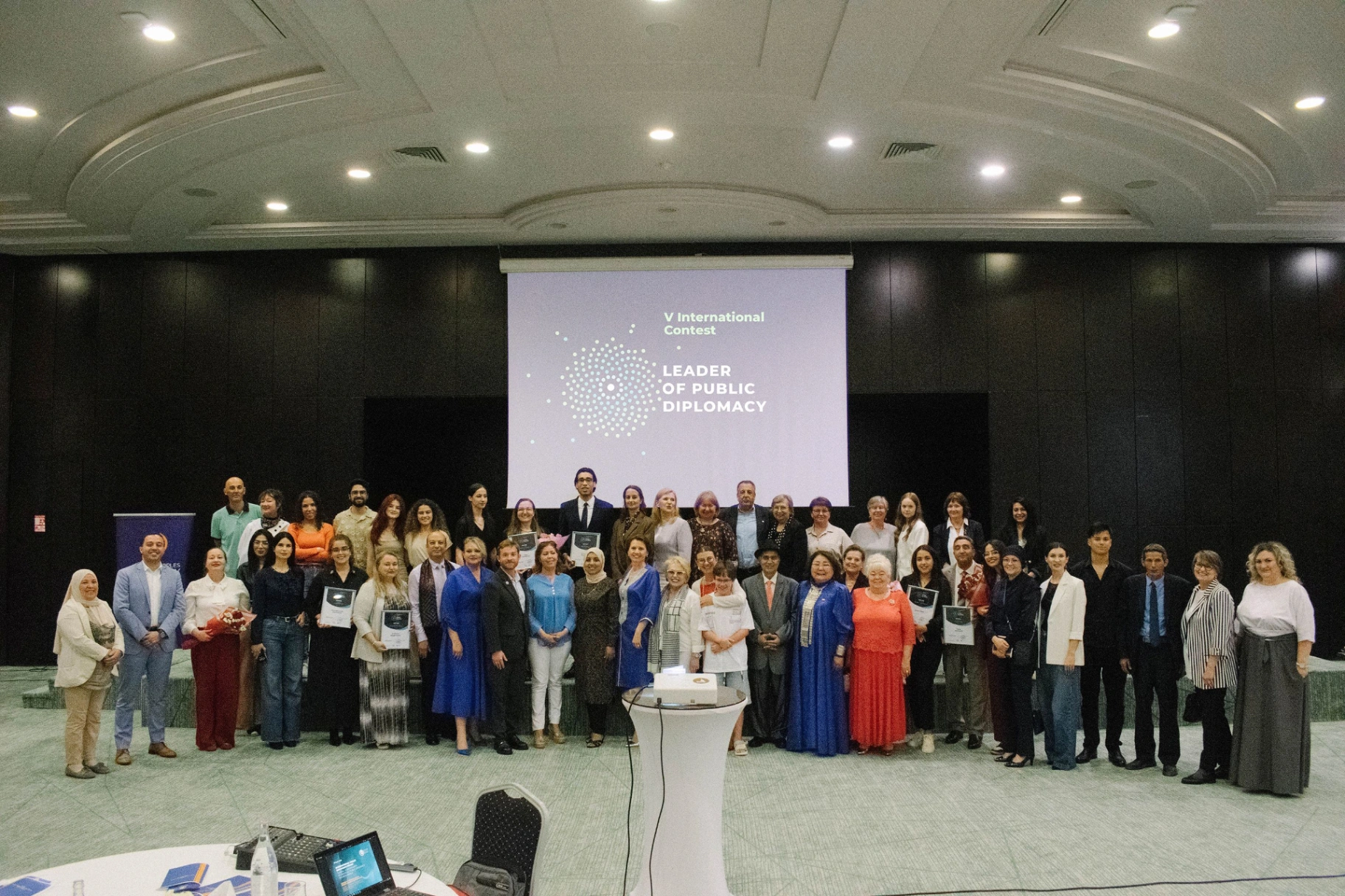 Award Ceremony of the V International Contest "Leader of Public Diplomacy" Country Stage held in Tunis