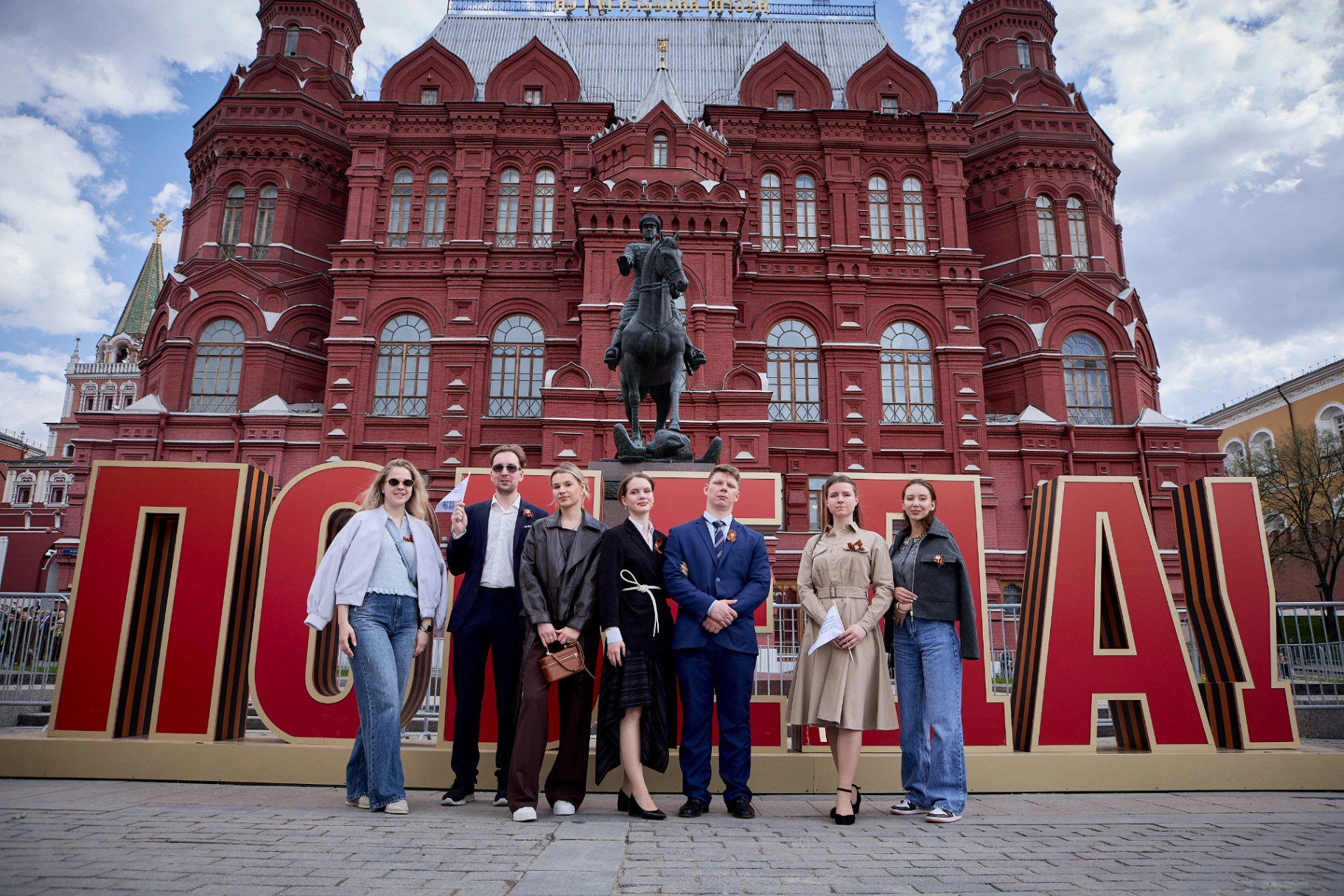 Слайд 13