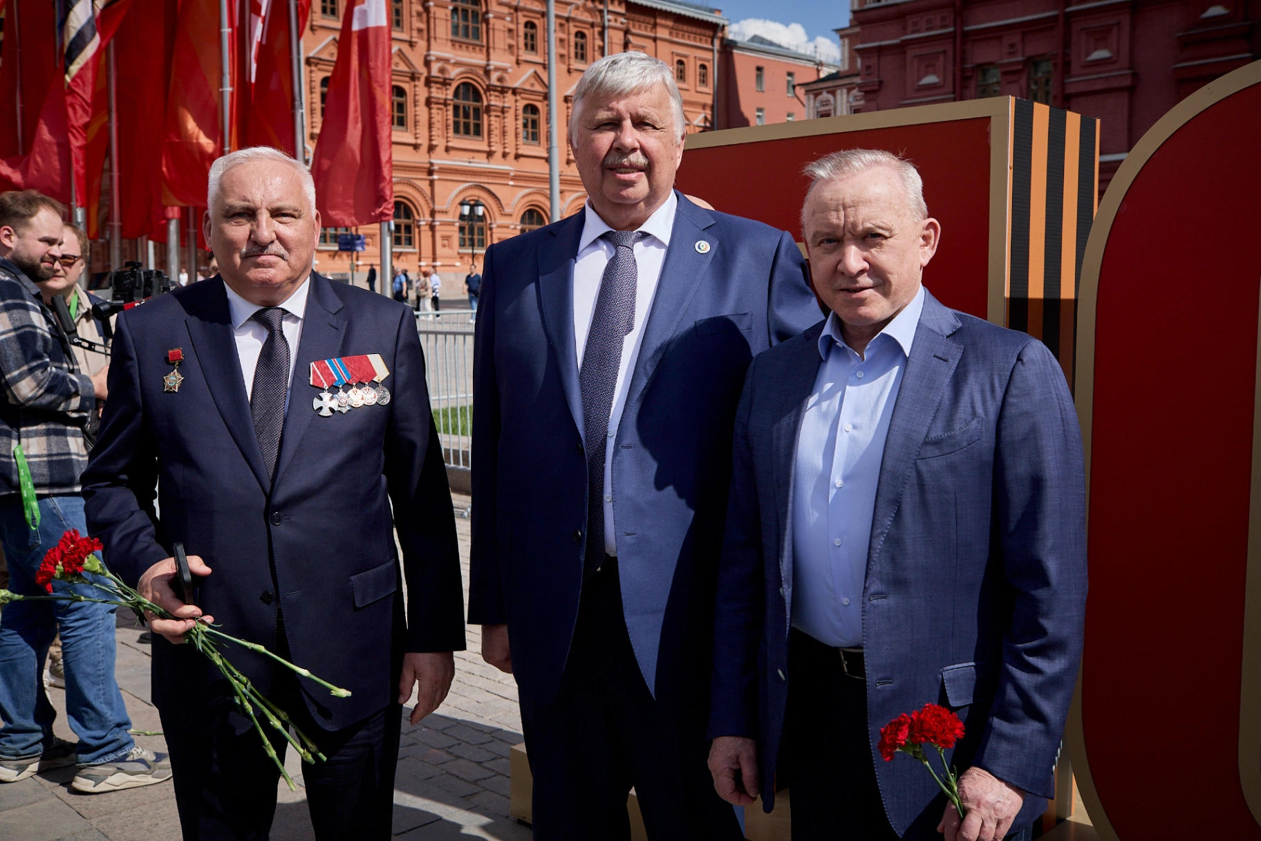 Слайд 4