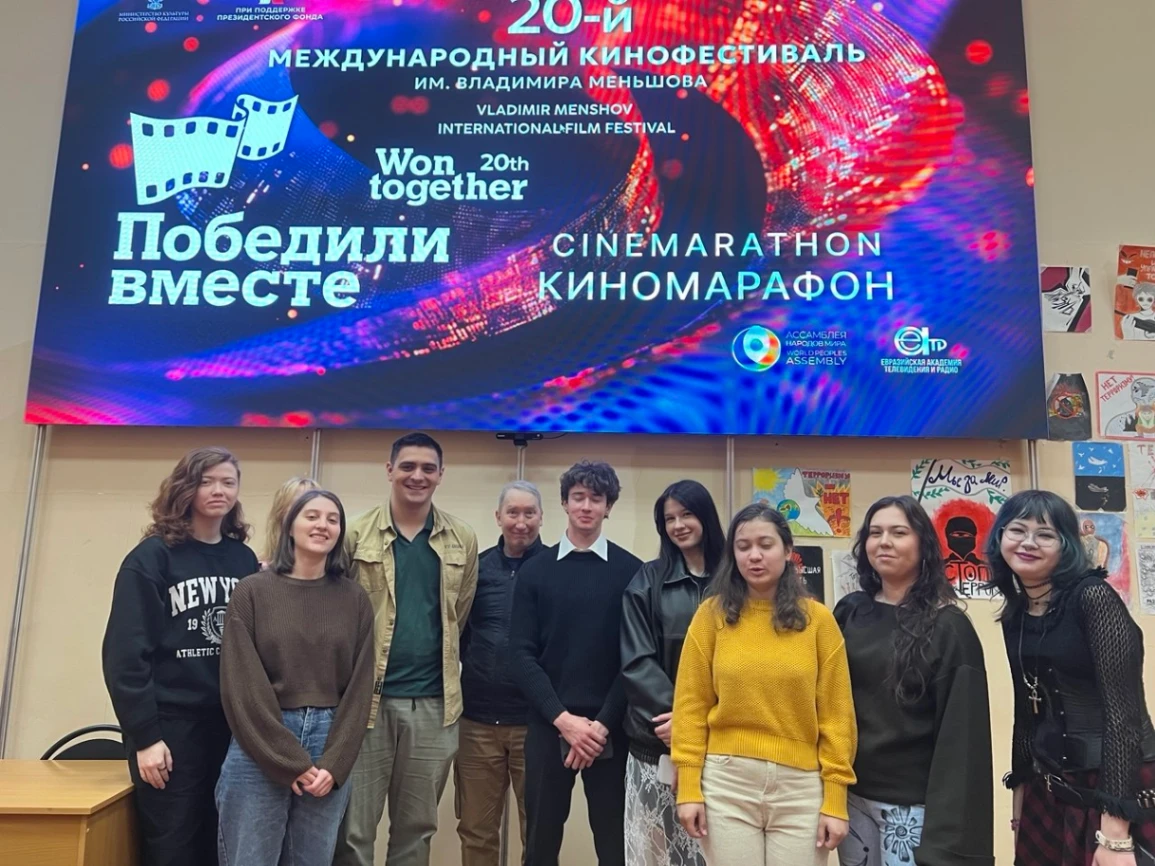 Слайд 3