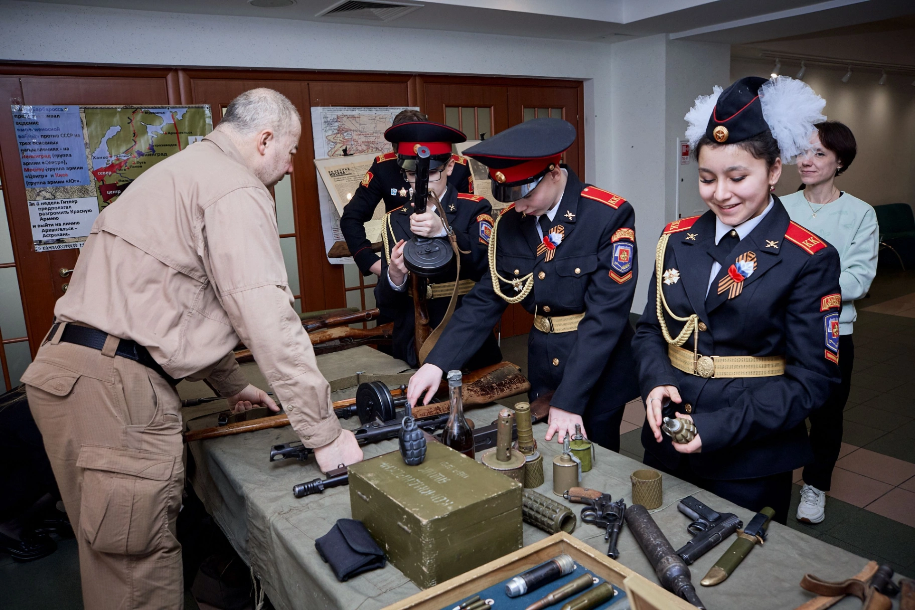 Слайд 3
