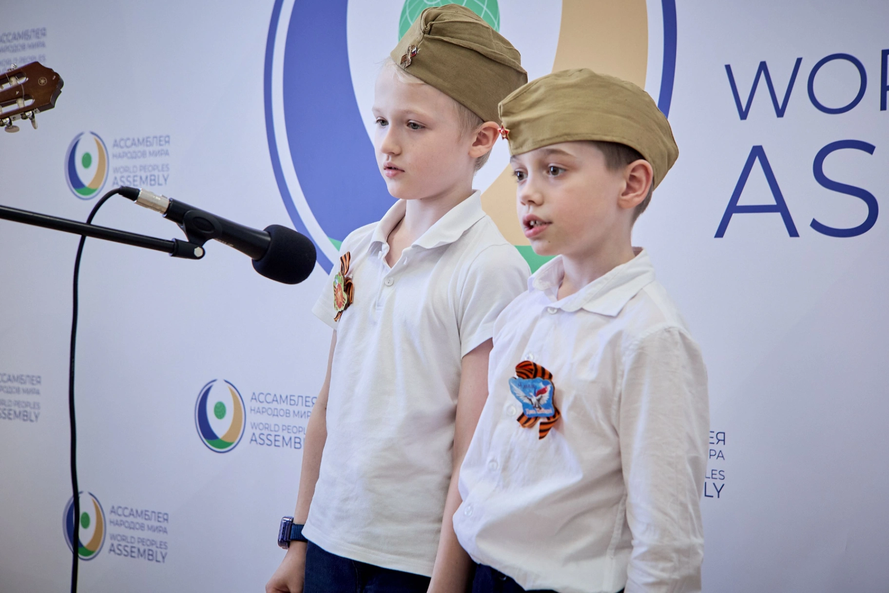Слайд 14