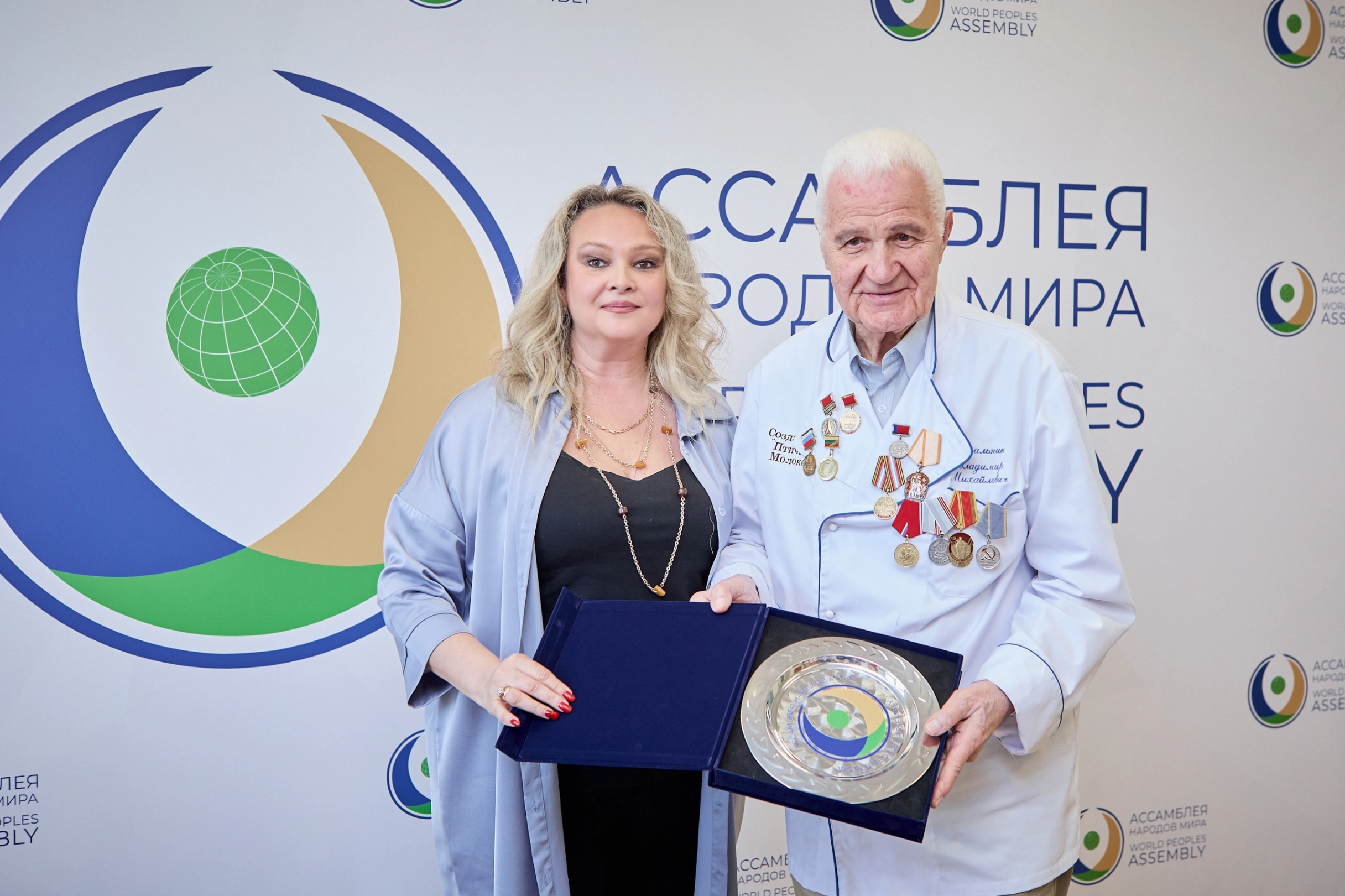 Слайд 4