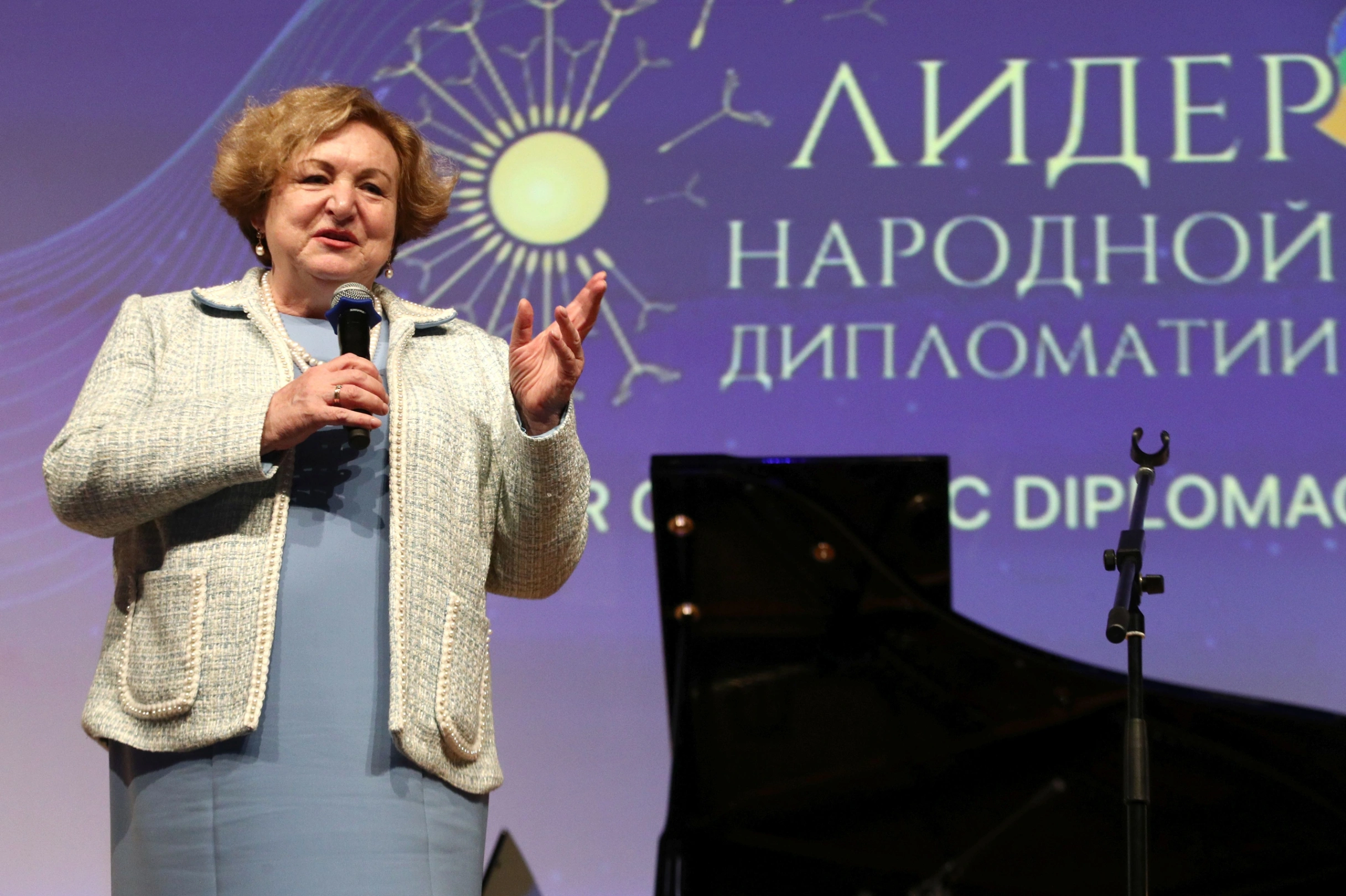 Объявлены победители странового этапа конкурса «Лидер общественной дипломатии» в Германии