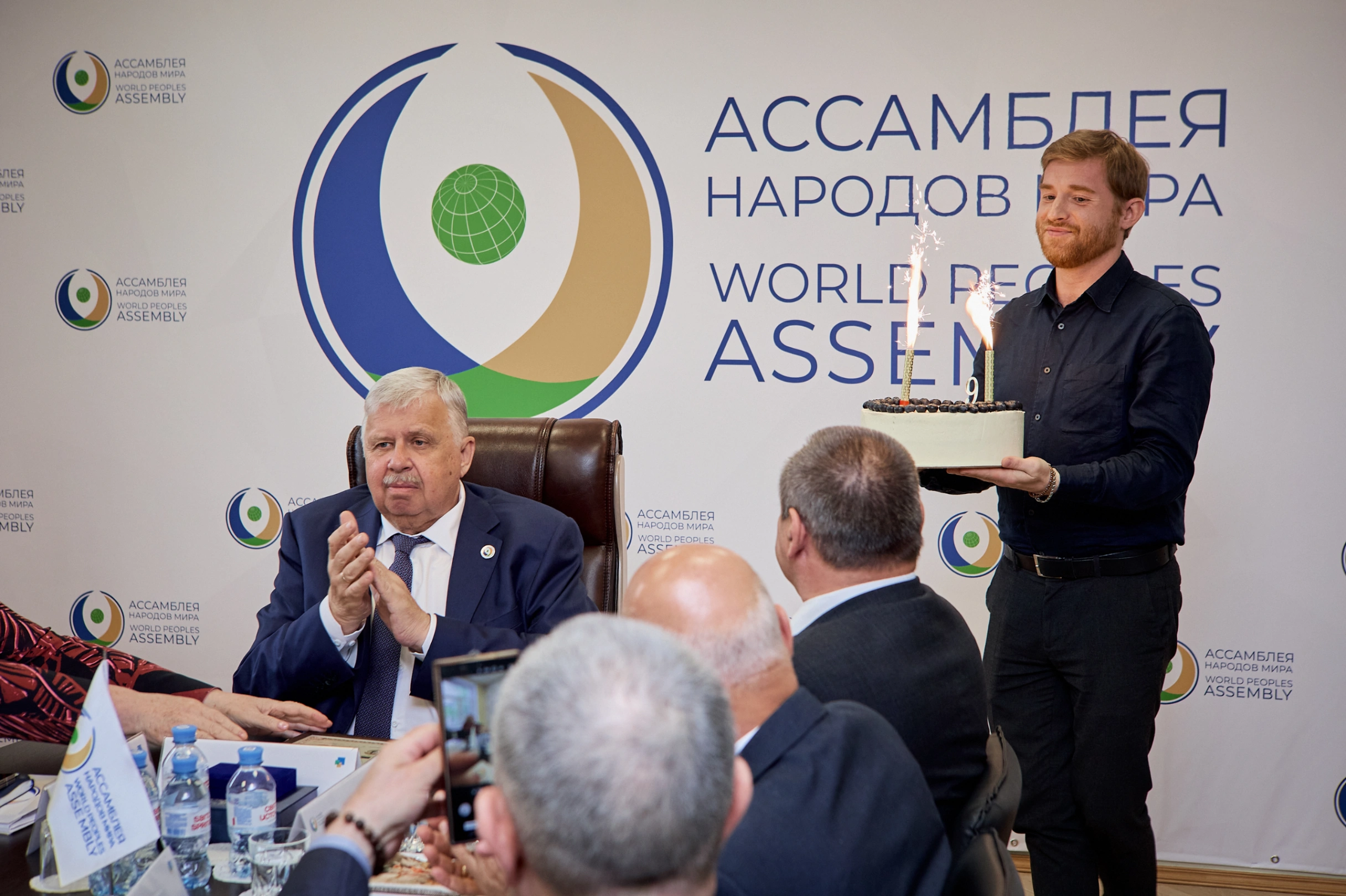 Слайд 5
