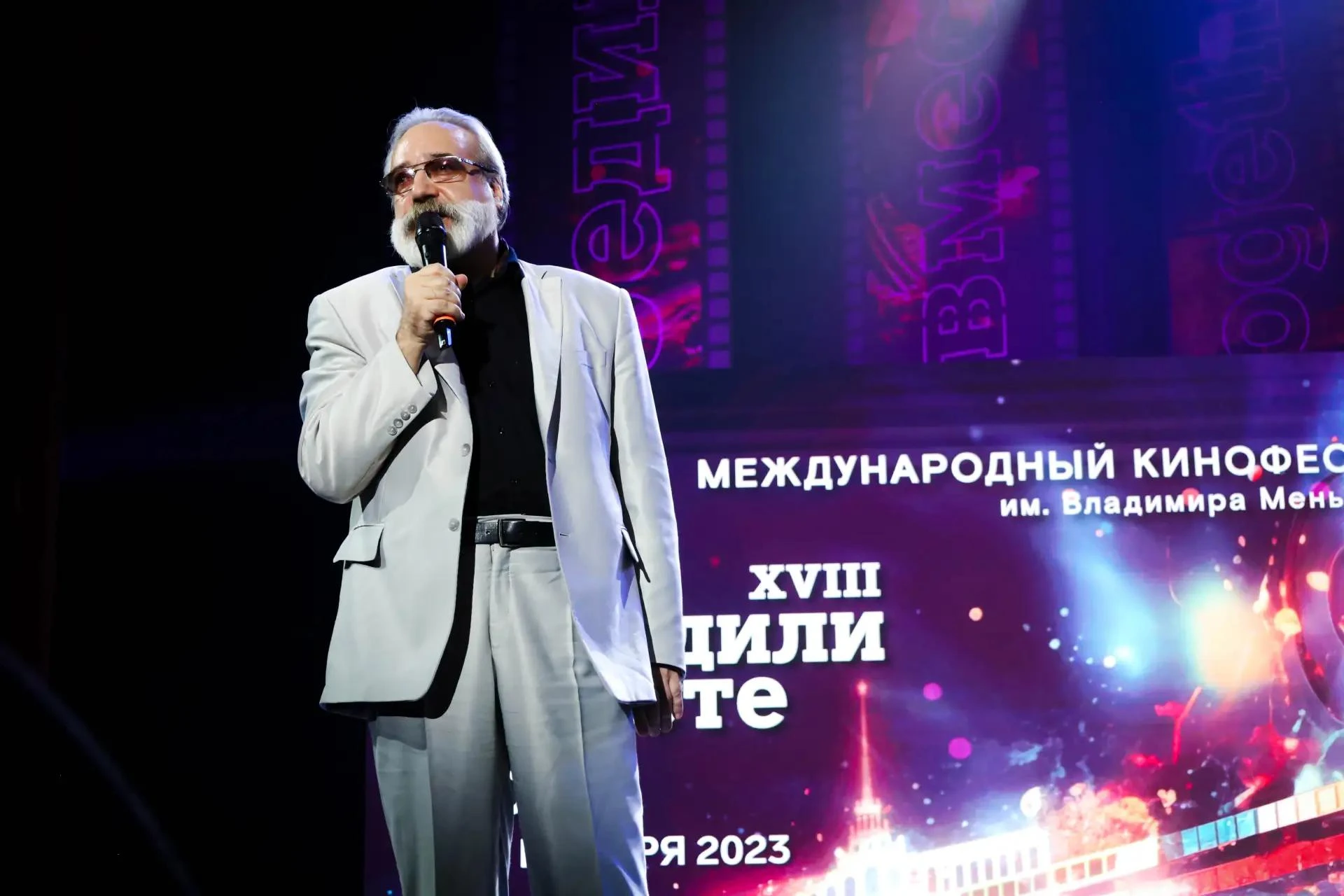 Слайд 5