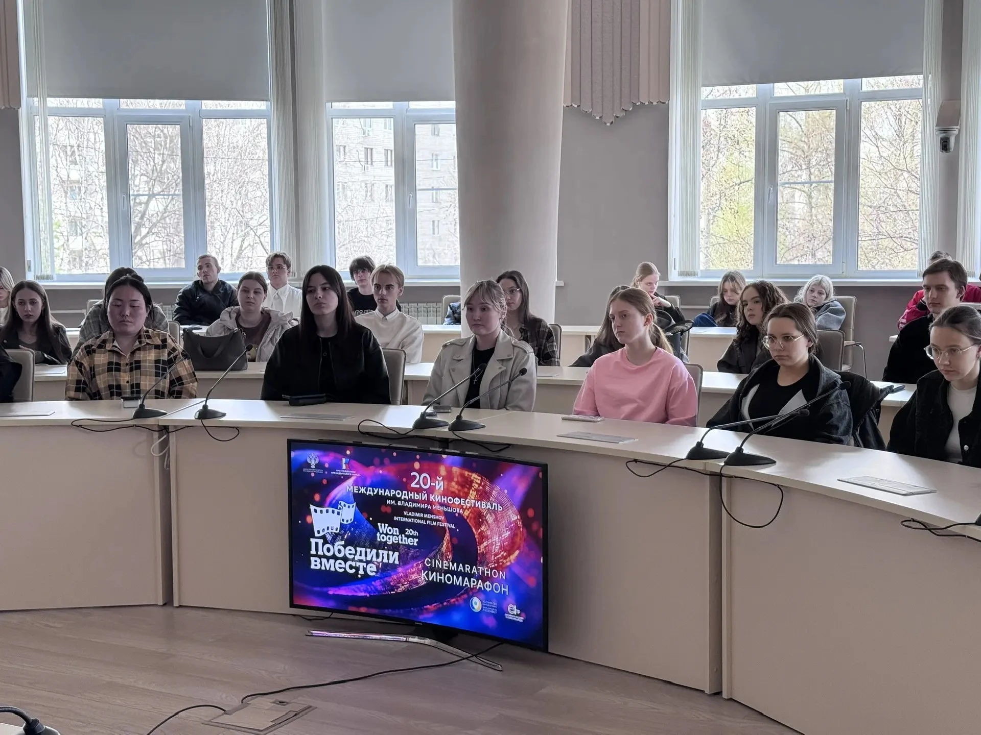 Слайд 3