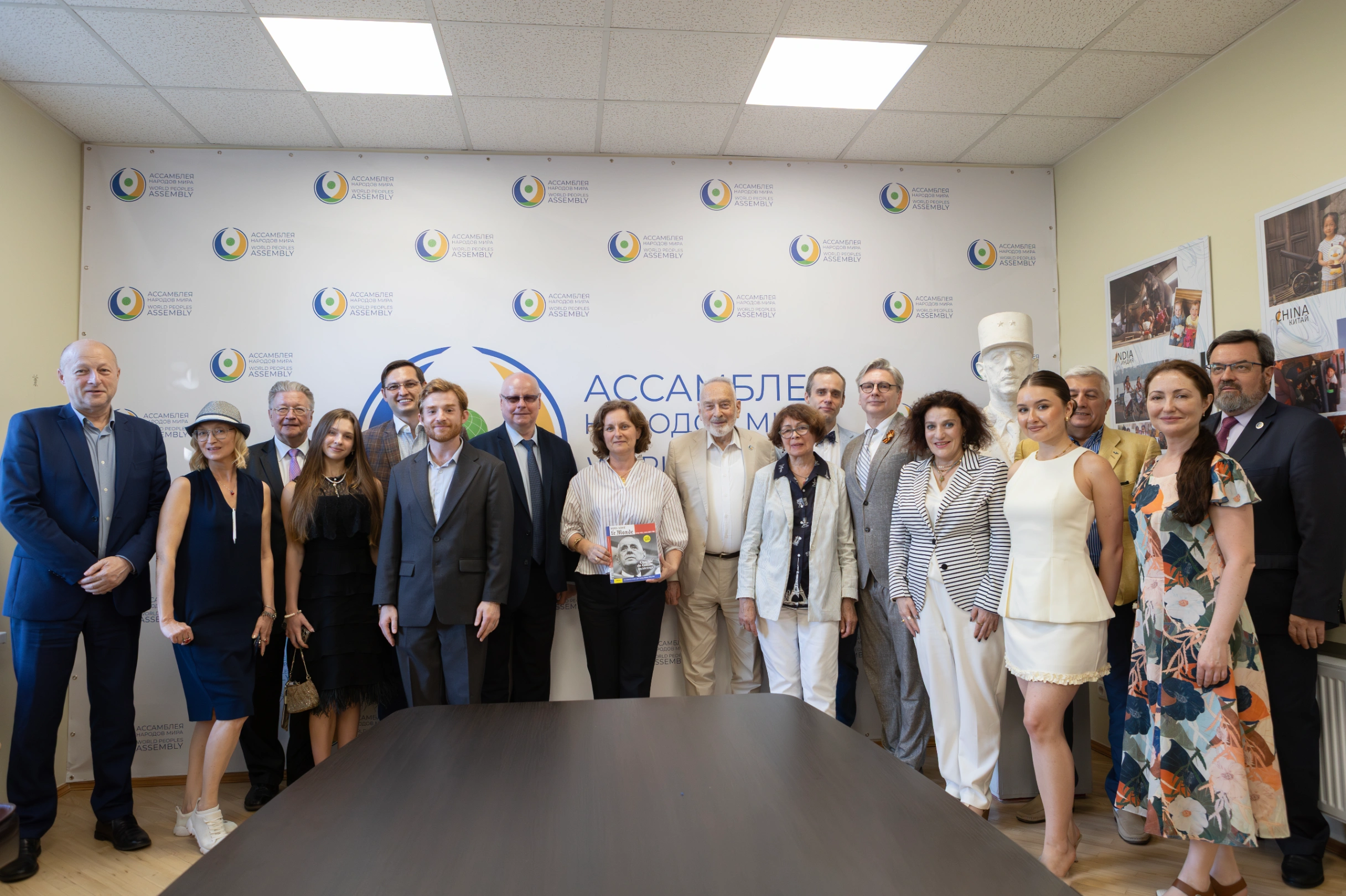 What was Discussed at the International Forum "Charles de Gaulle and the Spirit of Dialogue" at the World Peoples Assembly: National Sovereignty, a Multipolar World, and the Role of Public Diplomacy