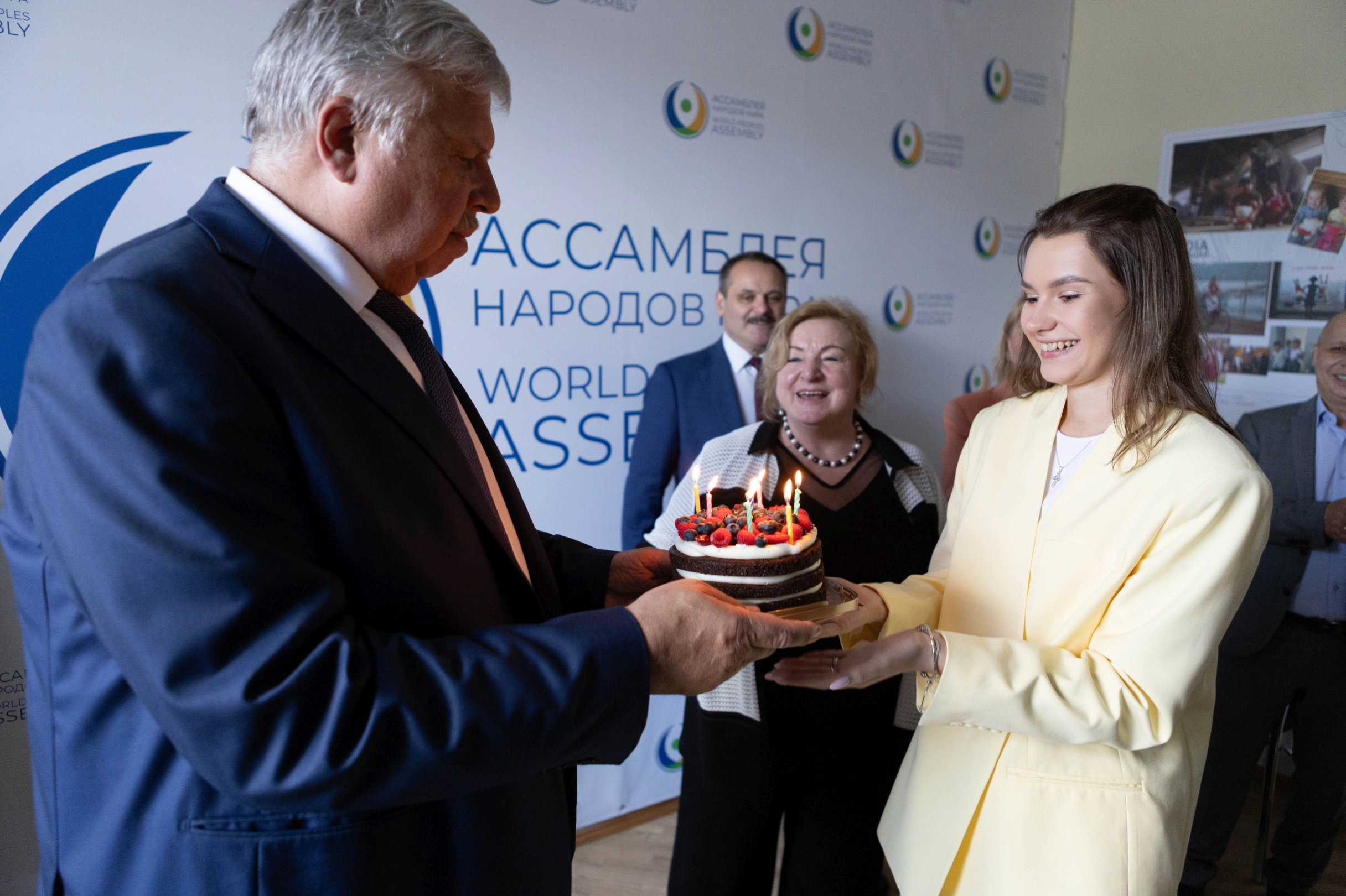 Festive Ceremony Marking the Birthday of Secretary General Andrey Belyaninov Took Place at the World Peoples Assembly