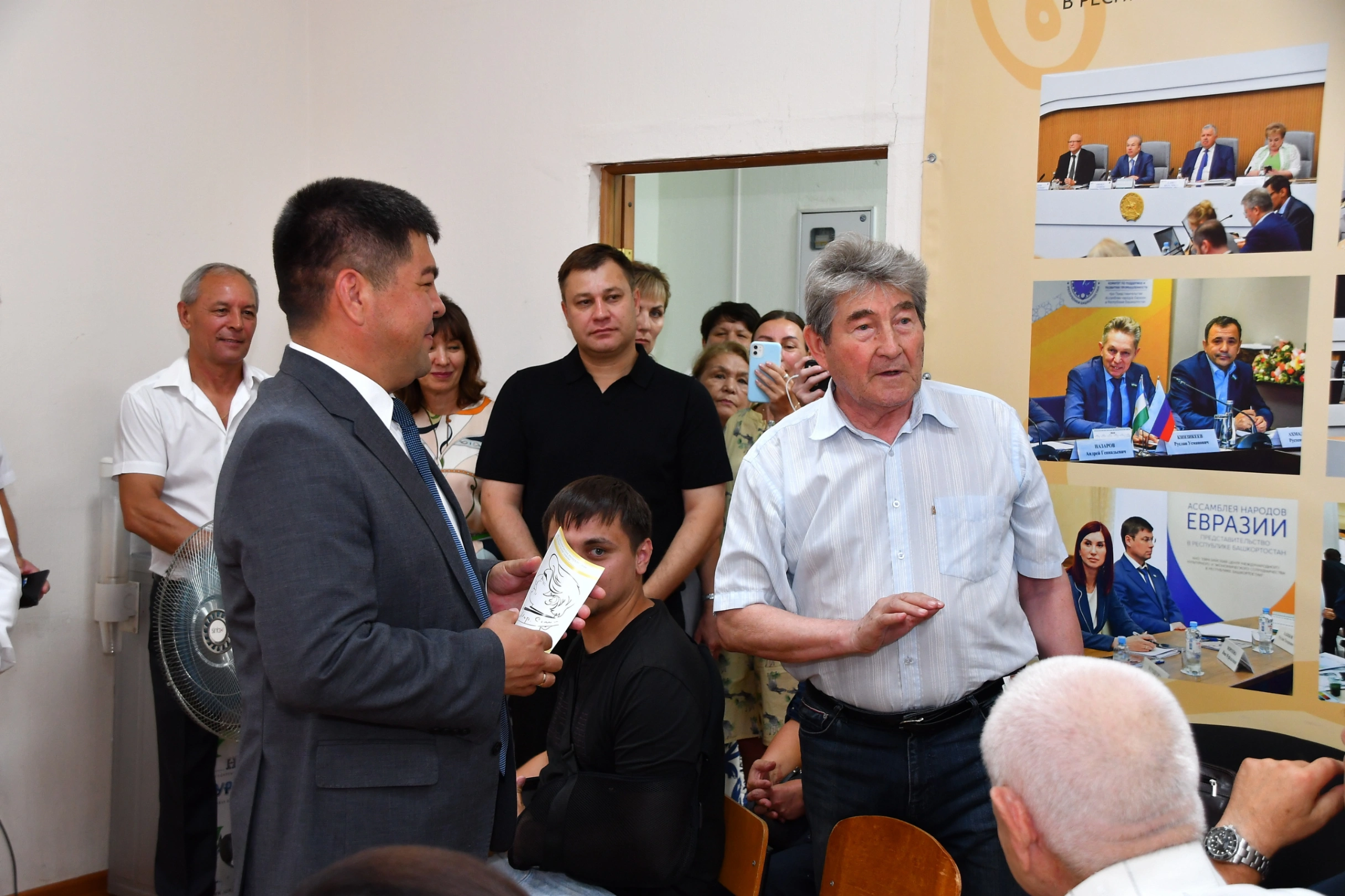 Слайд 4