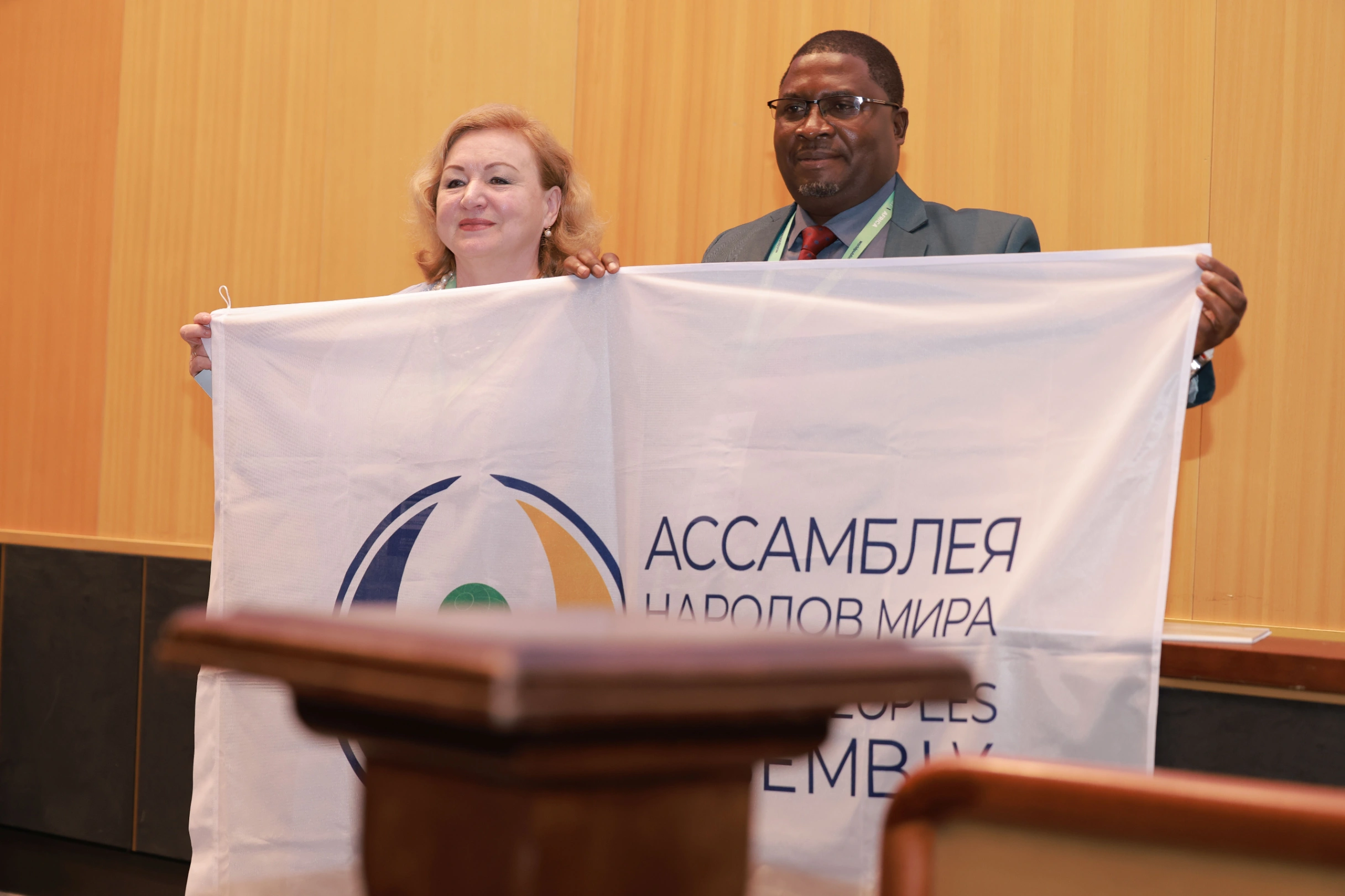 Слайд 4