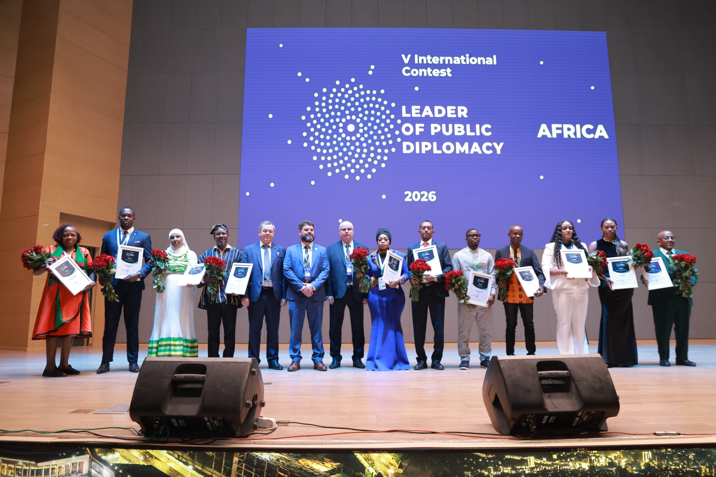 Closing Ceremony of the World Public Summit: Africa and Awarding of the Regional Stage of the "Leader of Public Diplomacy" Contest Held in Addis Ababa