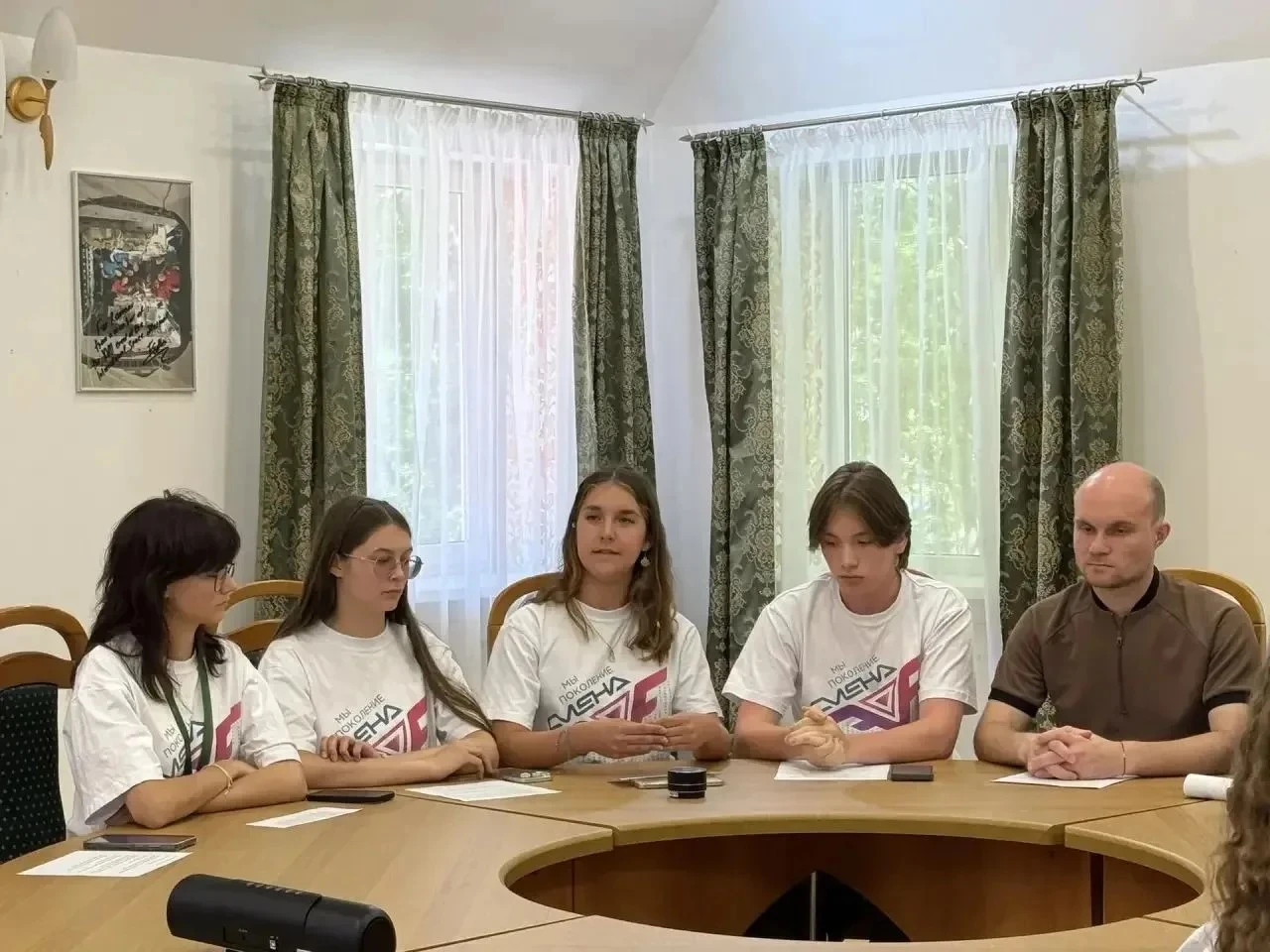 Слайд 3