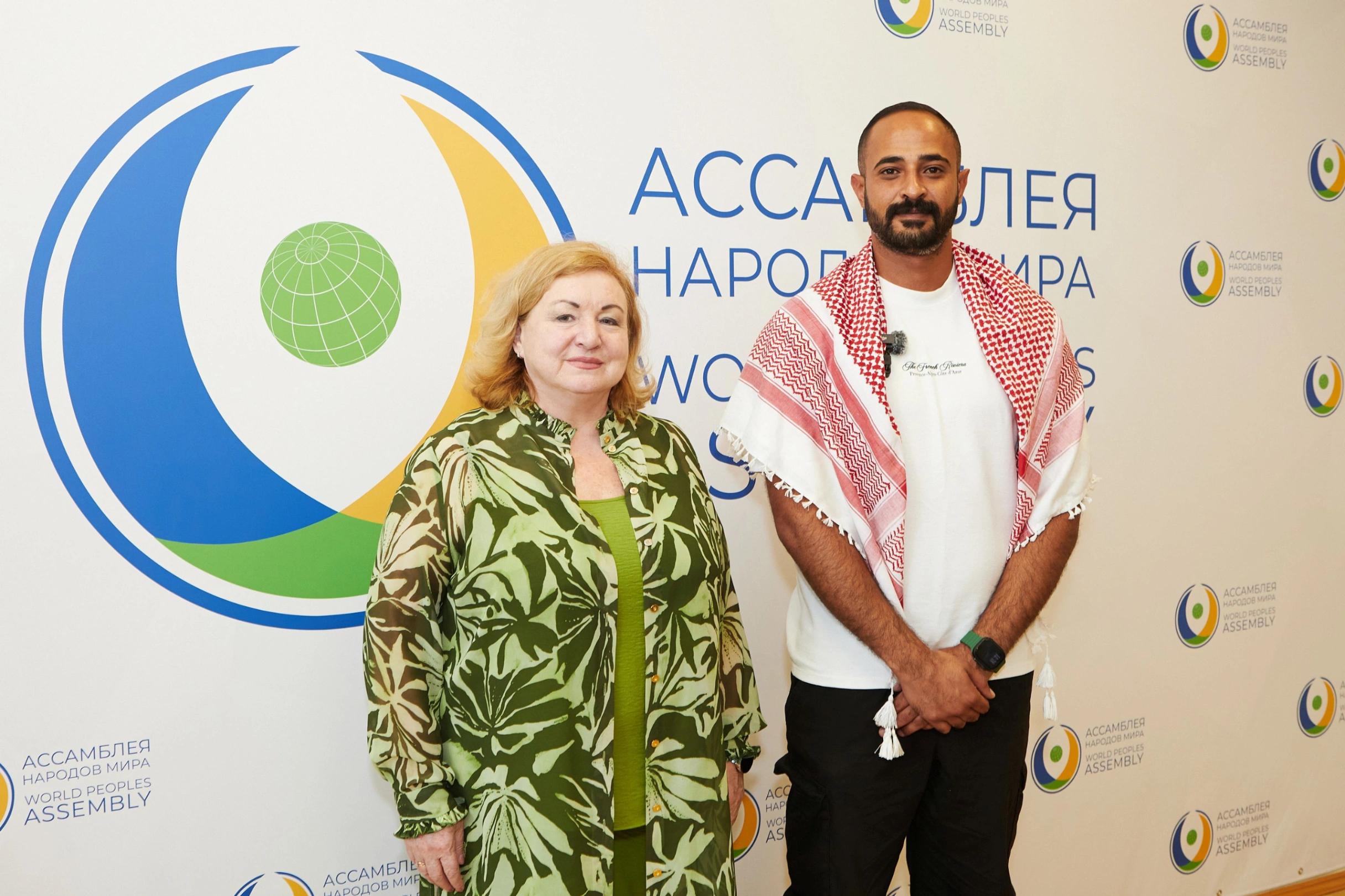 Слайд 6