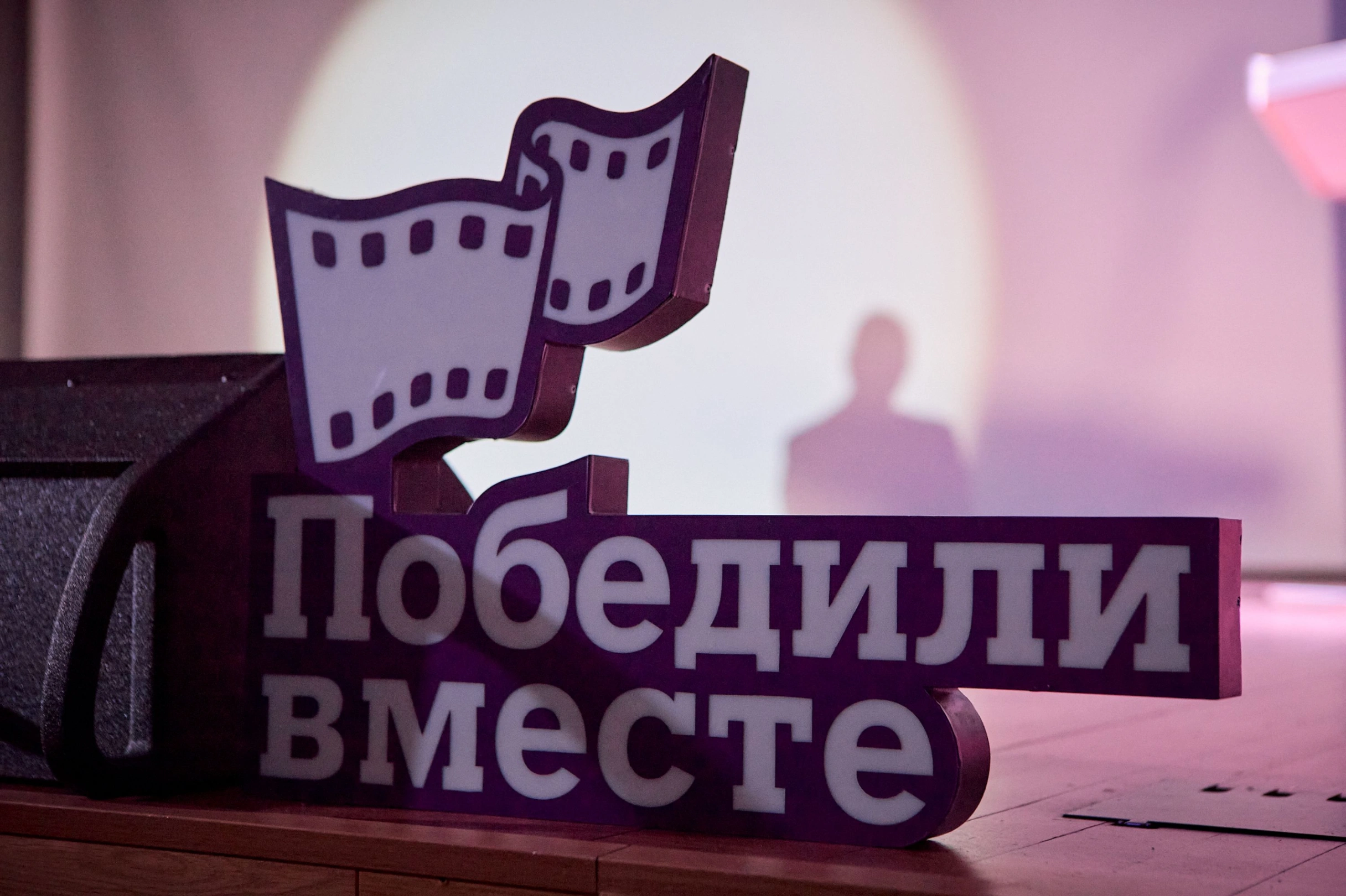 Слайд 7