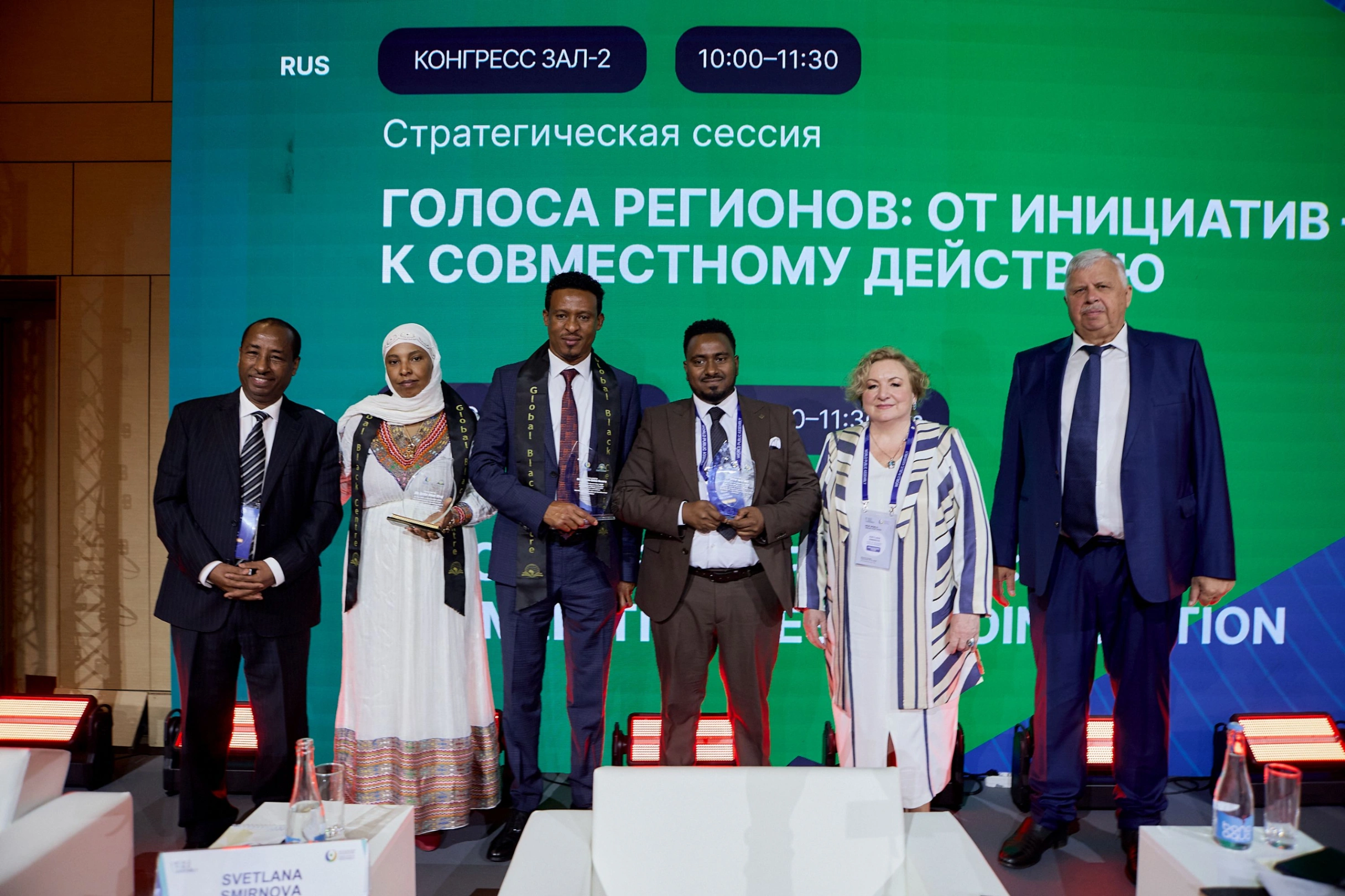Слайд 10