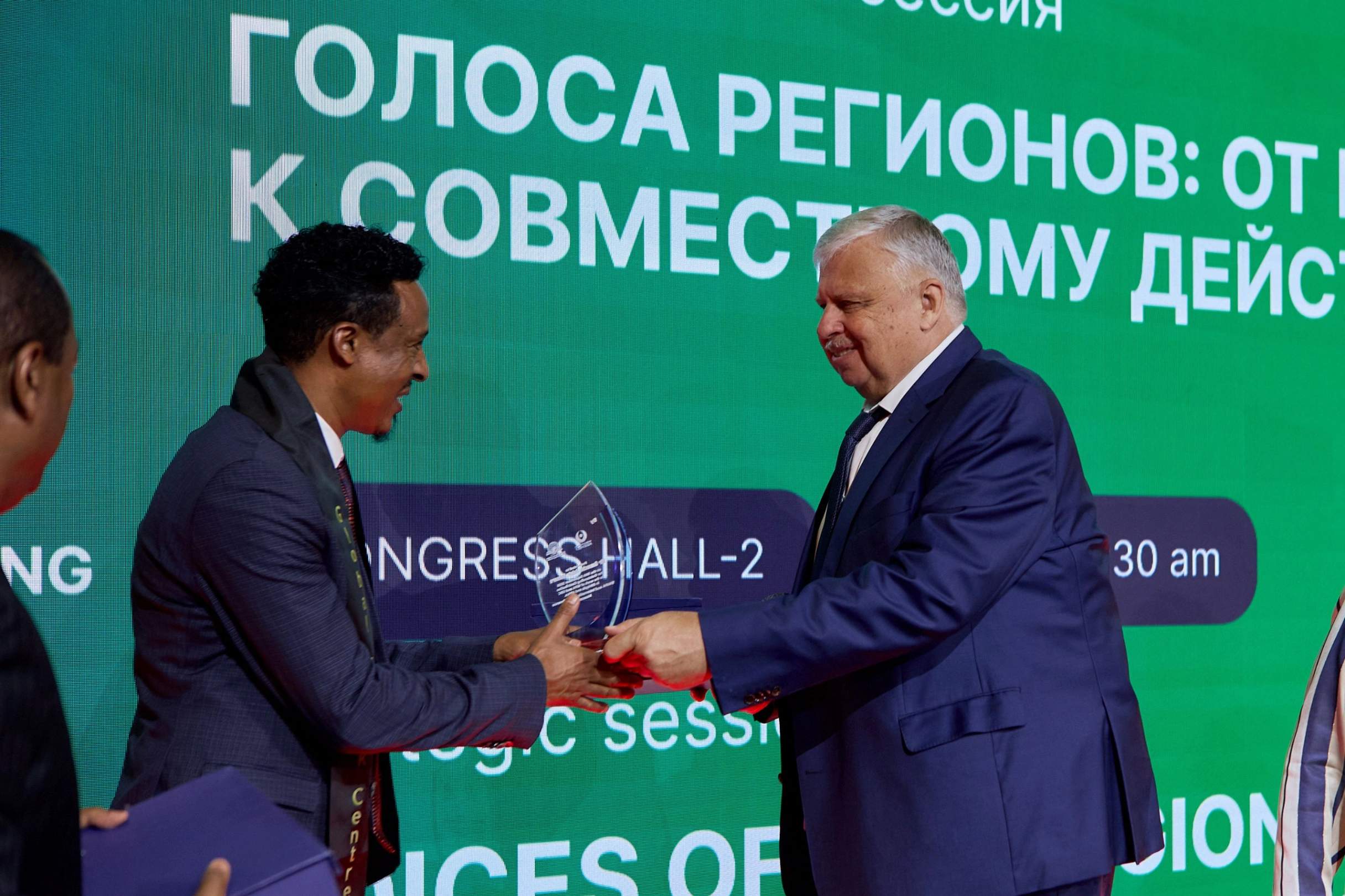 Слайд 7