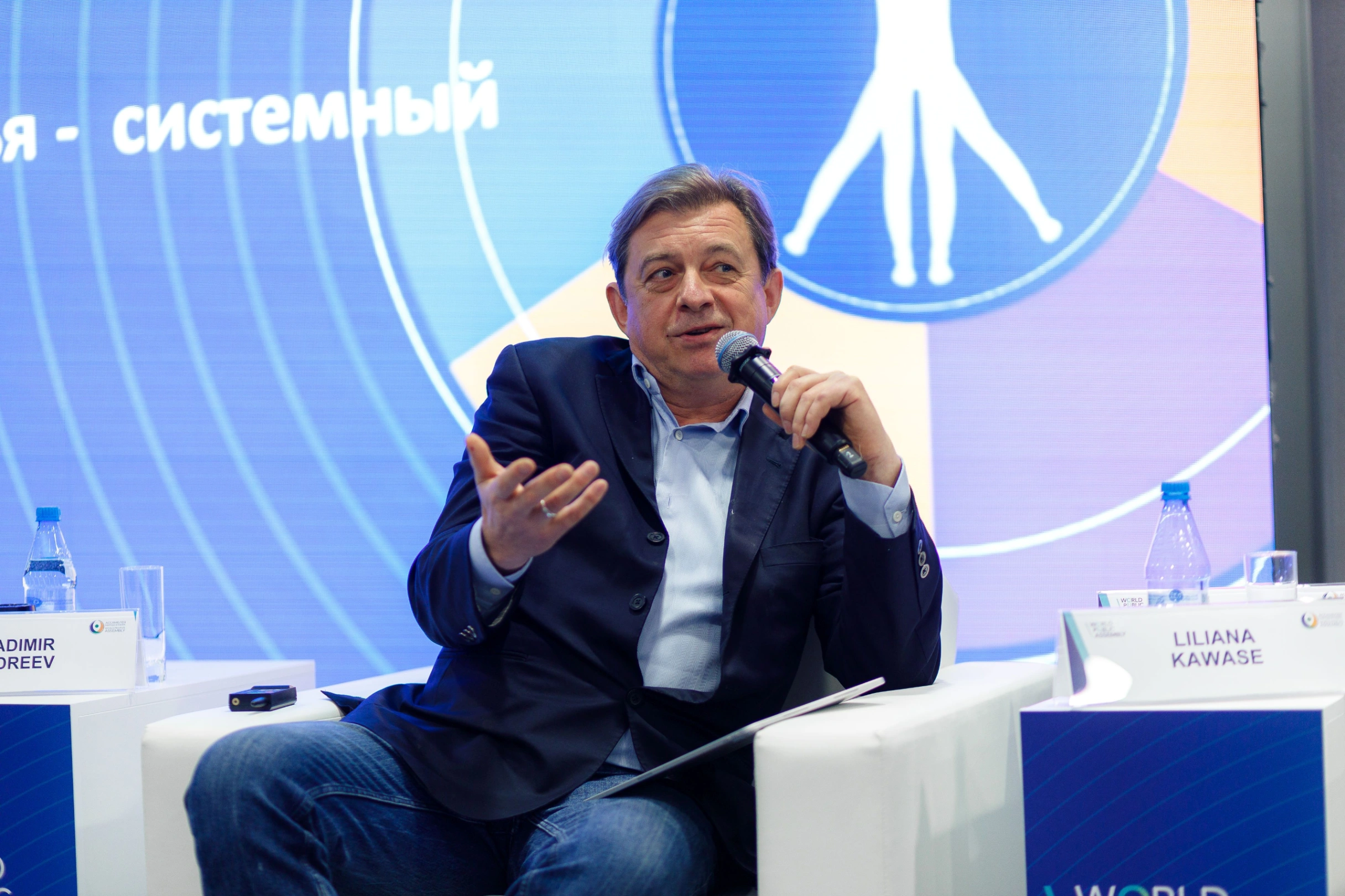 Слайд 11