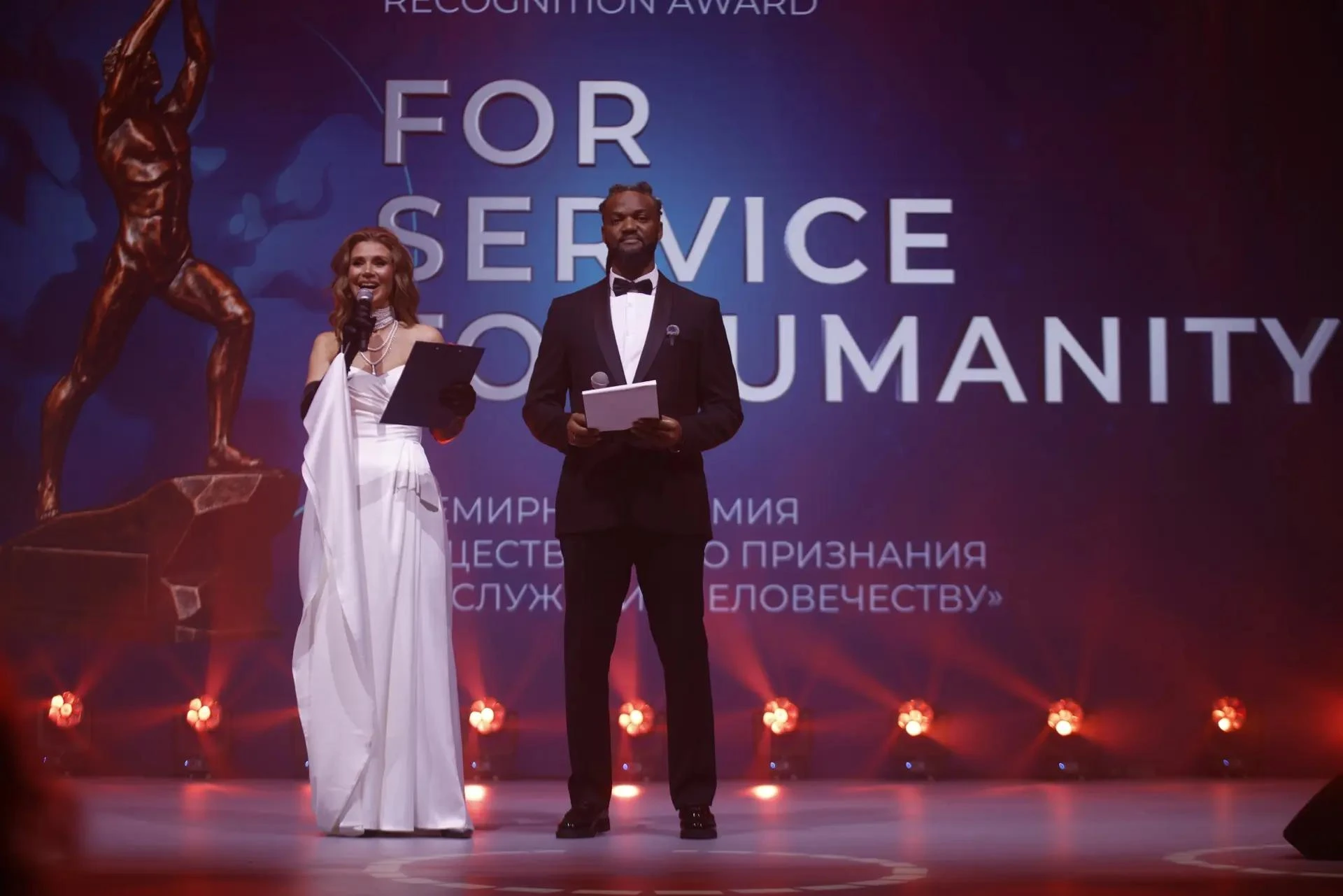 Лауреатов премии «За служение человечеству» назвали в финале Второй Всемирной Общественной Ассамблеи
