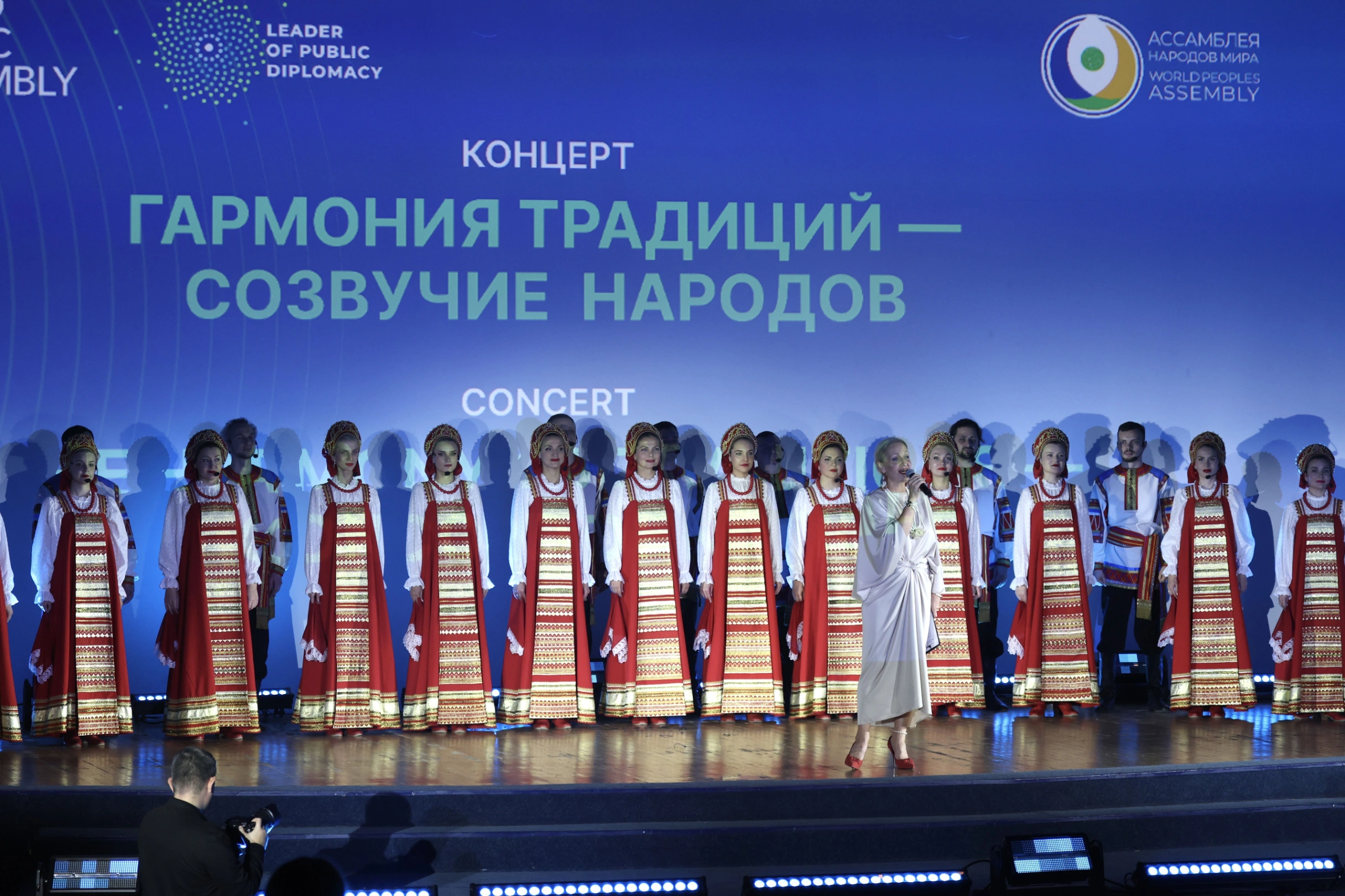 Слайд 7
