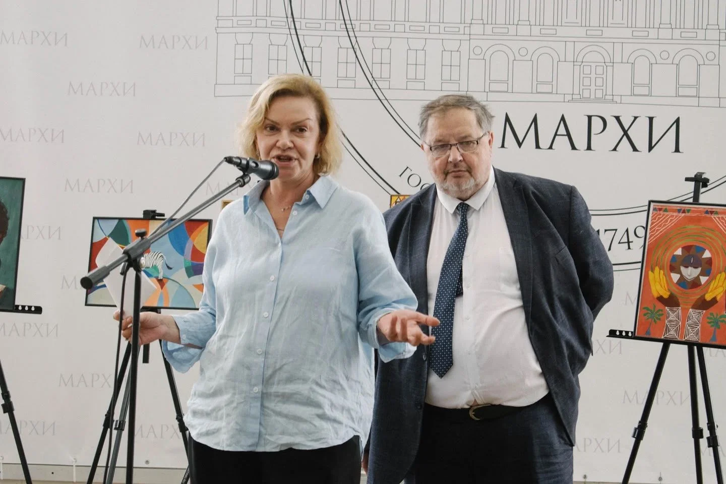Слайд 3