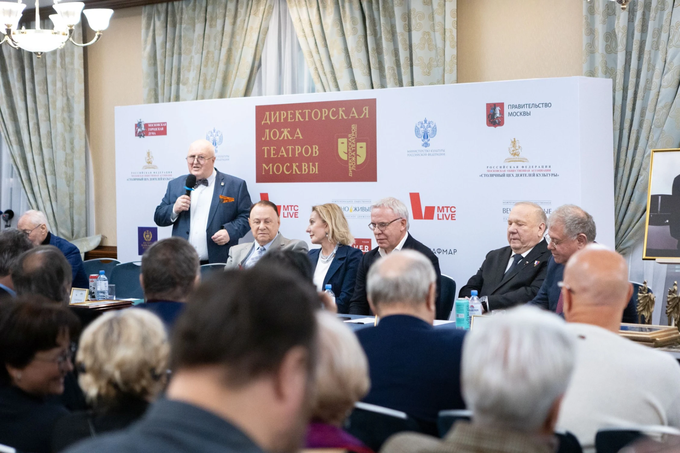 Разговоры о счастье, премия «За жизнь!» и признание Андрея Леонова: первое заседание «Директорской ложи» открыло новый театральный сезон