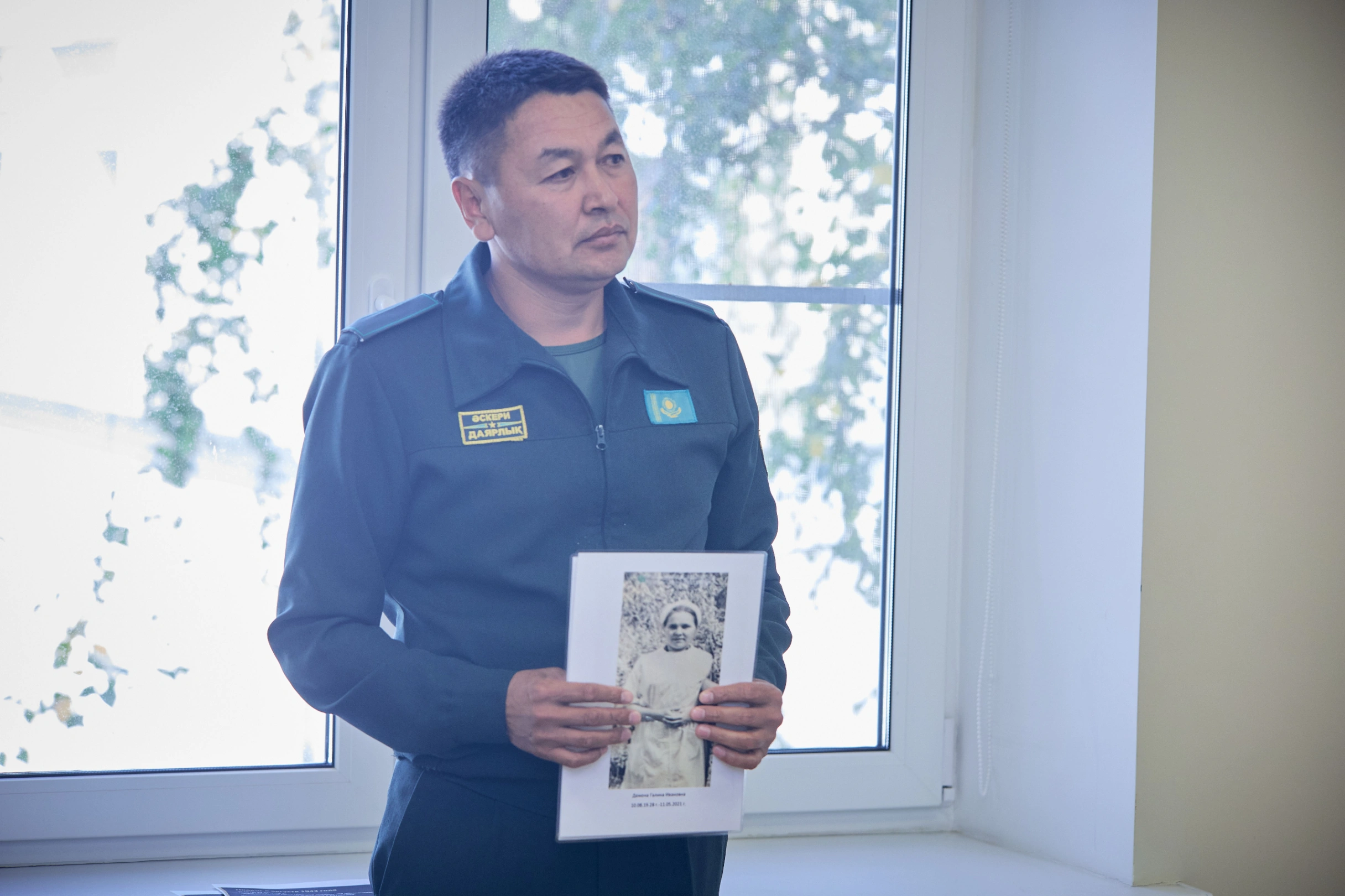 Слайд 4