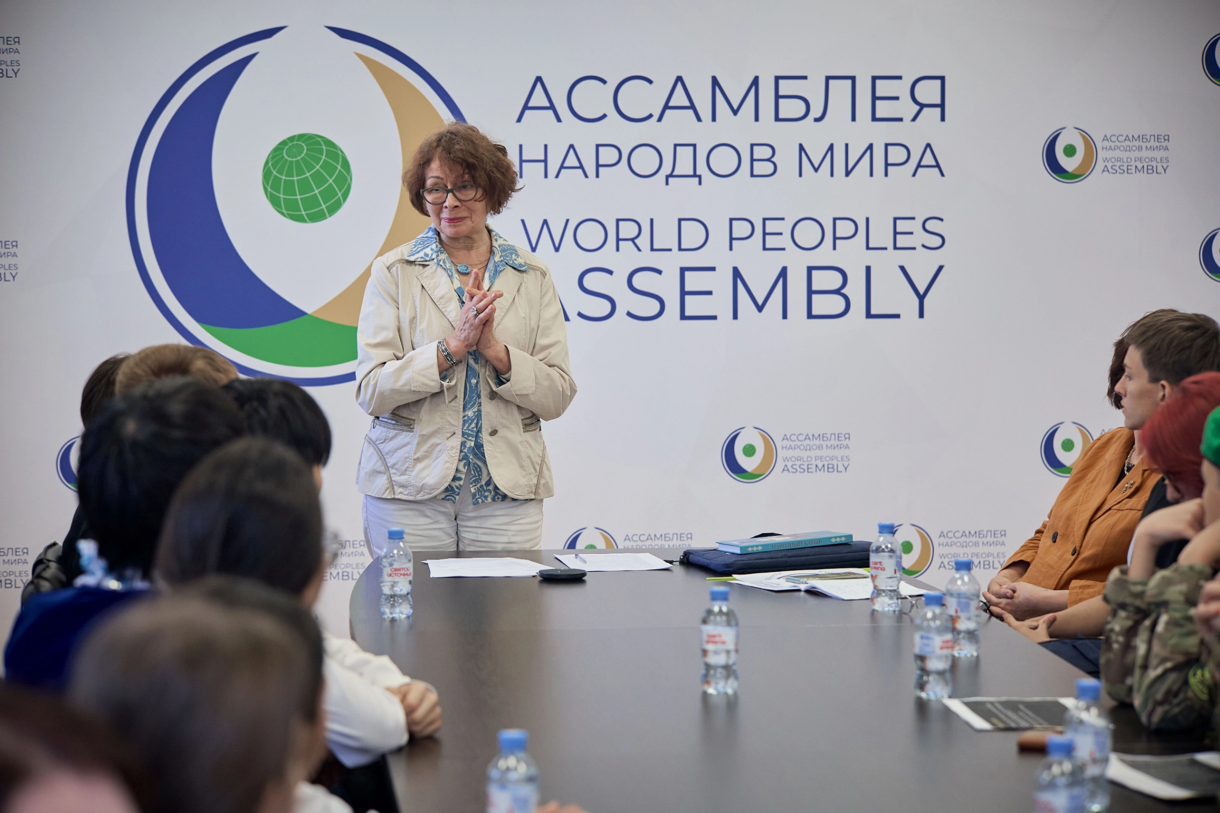 Слайд 5