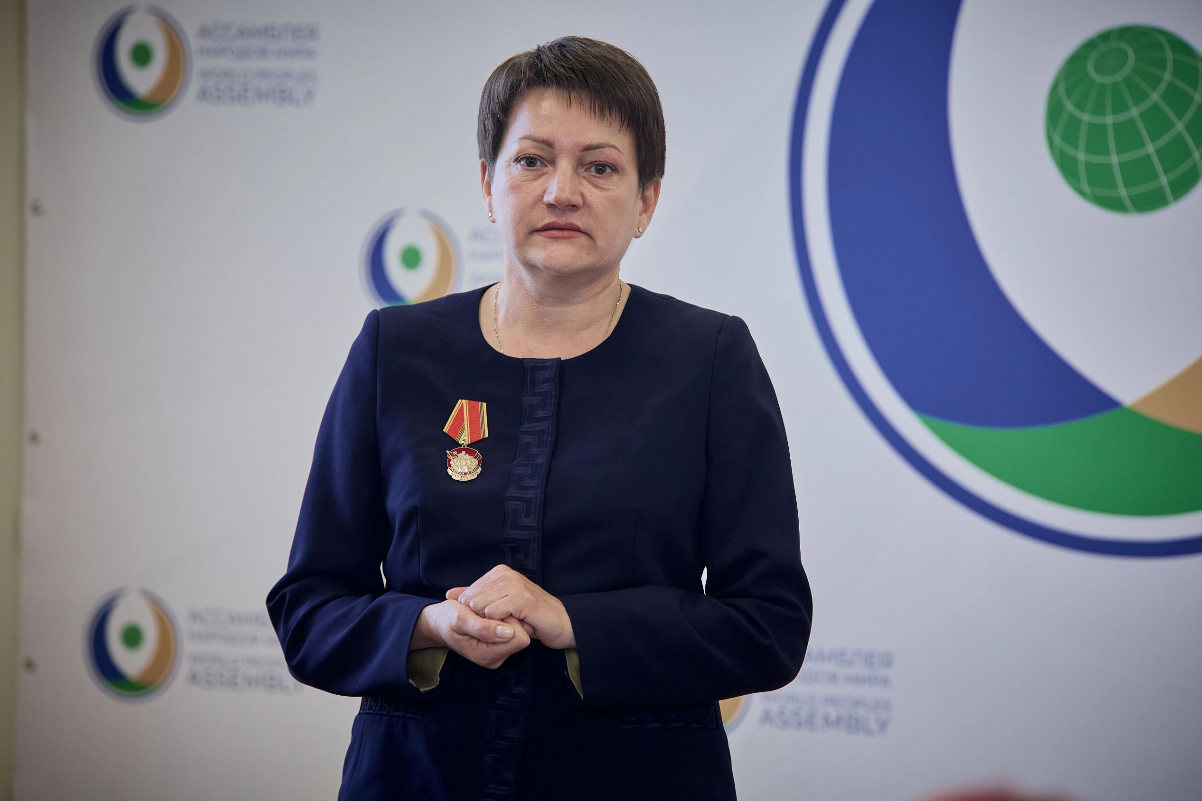 Слайд 3
