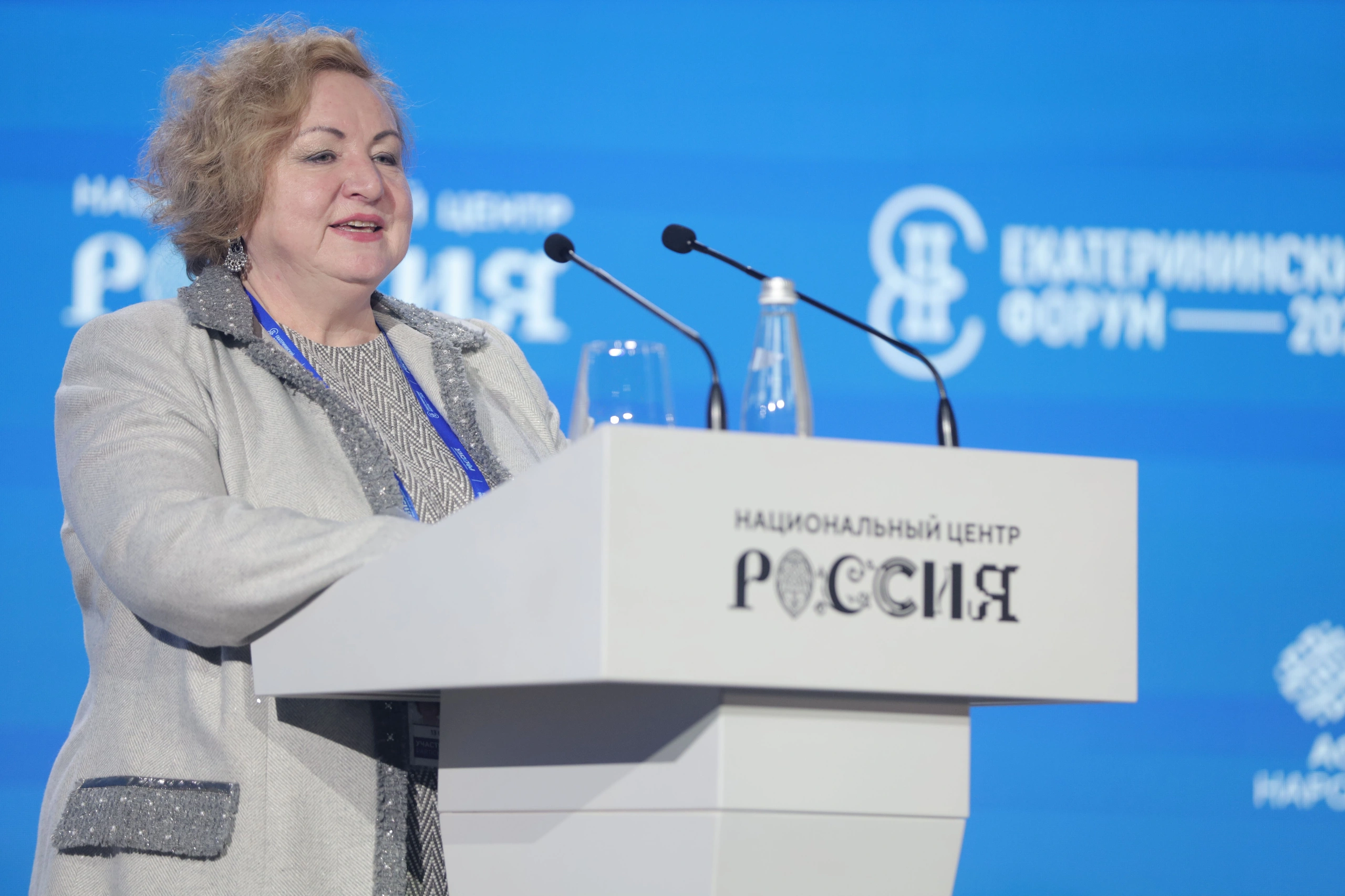 Пространство доверия, сотрудничества и новых возможностей: на III Екатерининском форуме обсудили будущее общественной дипломатии