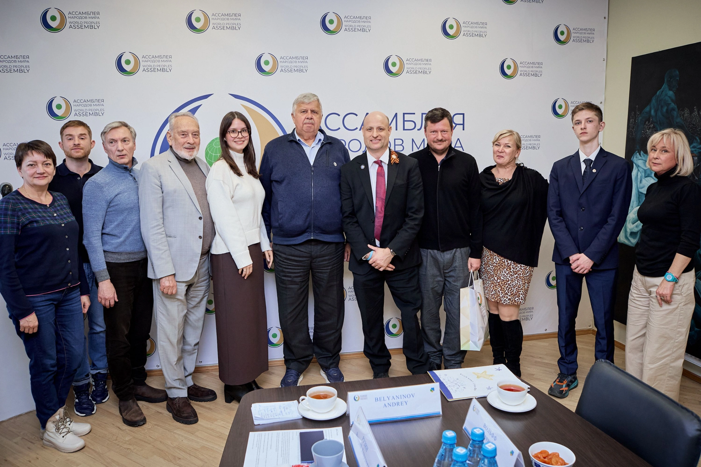 Слайд 5
