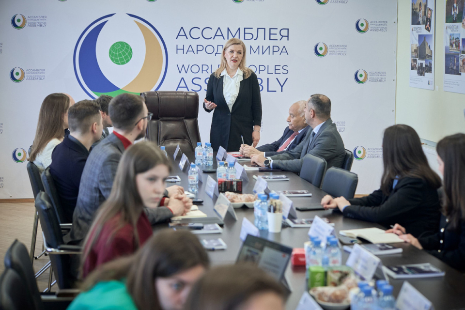Headquarters of the World Peoples Assembly hosted the International Discussion "Scientific Diplomacy: Uniting the World for Cooperation and Development" 