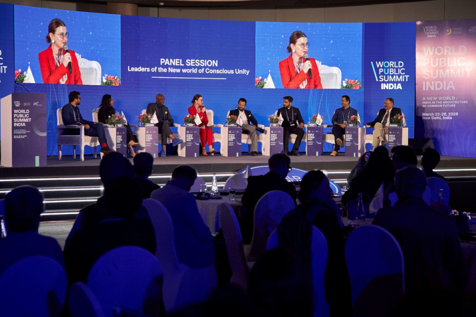 Какими должны быть лидеры Нового мира осознанного единства, обсудили на панельной сессии в Нью-Дели