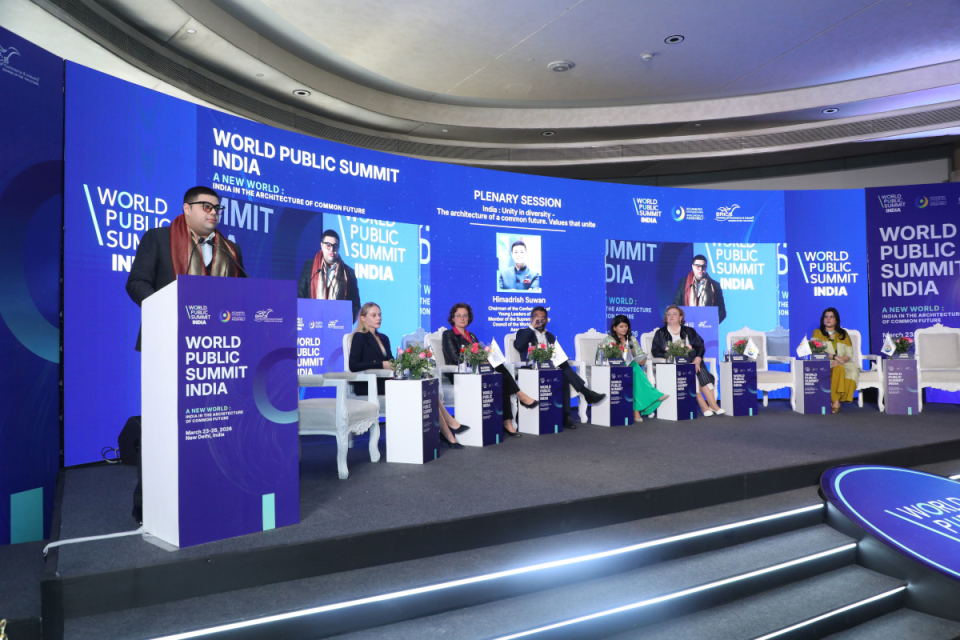 Индия – точка сборки нового мира: Всемирный Общественный Саммит: Индия «Новый мир: Индия в архитектуре общего будущего» собрал мировое сообщество в Нью-Дели
