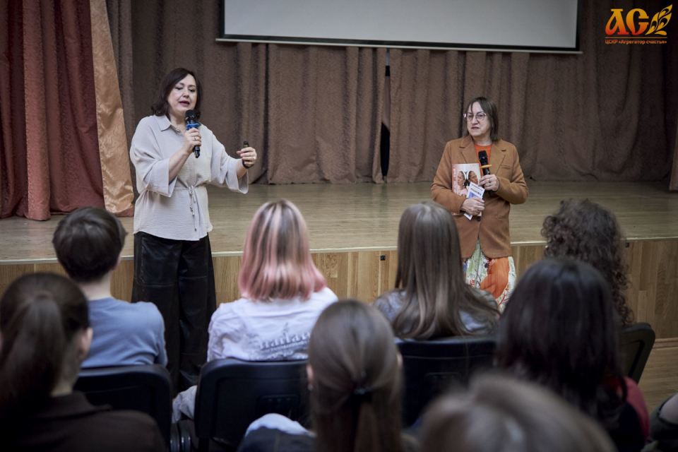 Уроки счастья прошли по всей России и за рубежом в Международный день счастья: как это было?